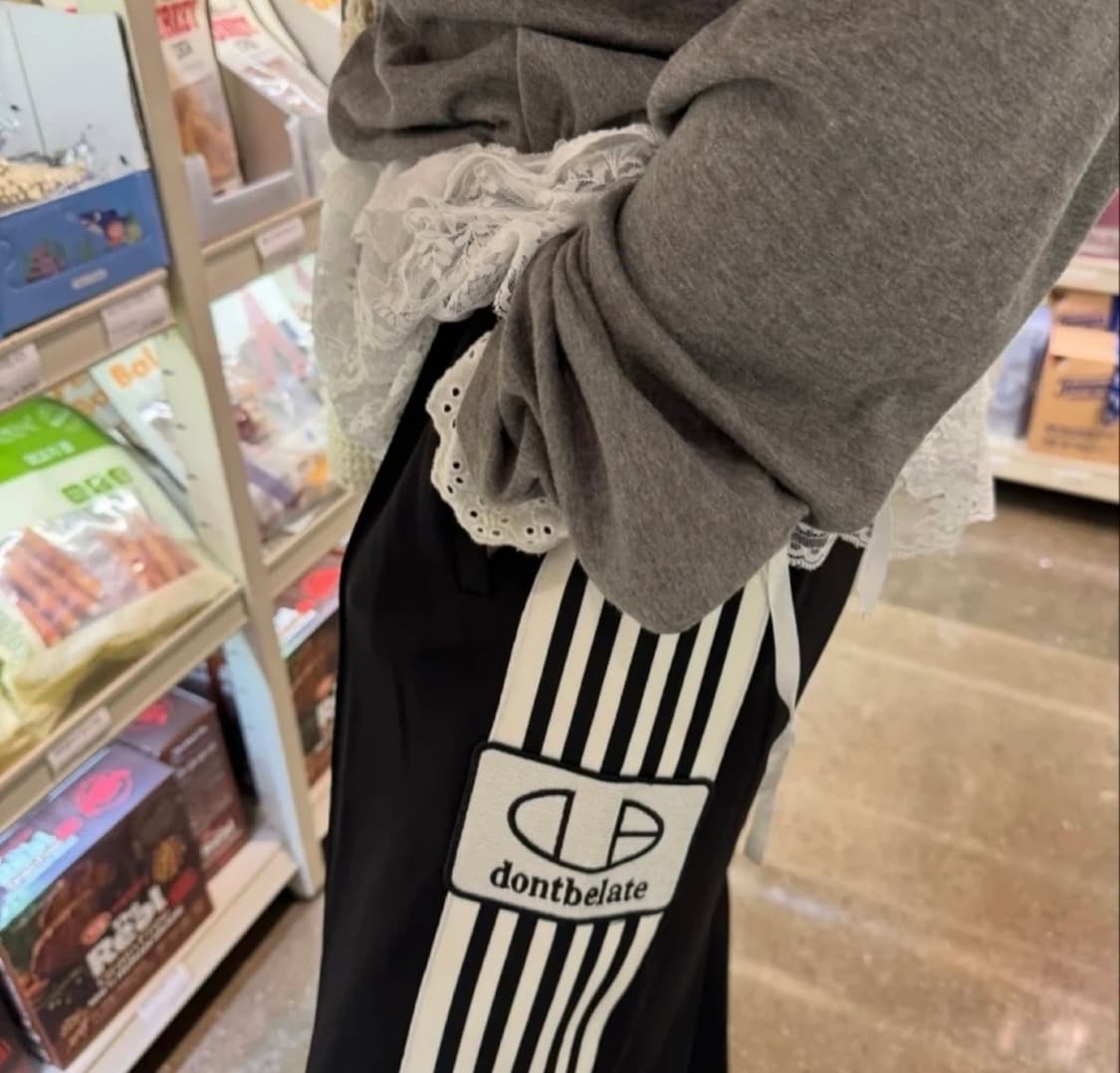 돈비레잇 트랙팬츠(남녀공용) 상품이미지2