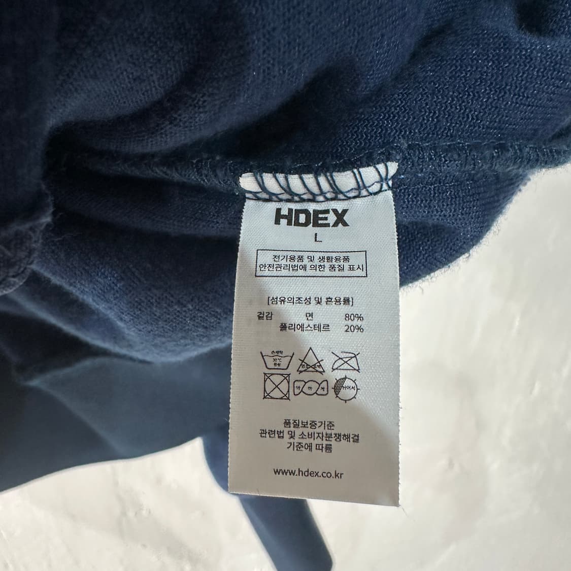 HDEX 에이치덱스 벨벳 져지 자켓 L 상품이미지4