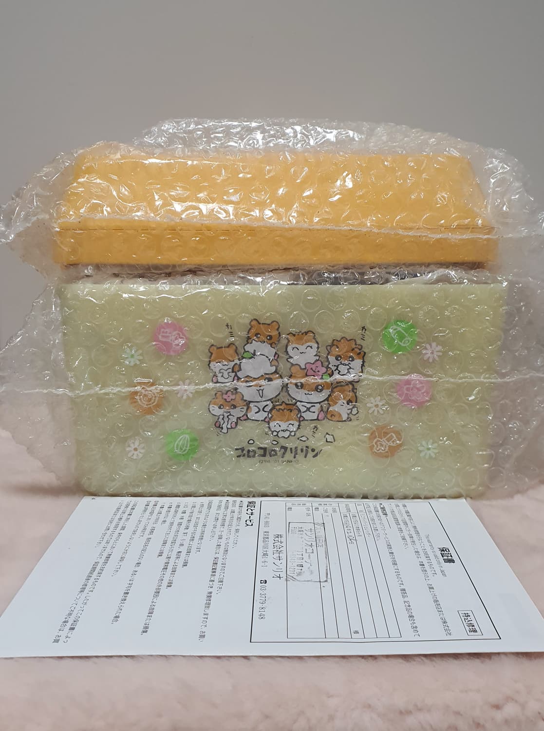 고전 세단기 헤이세이 코로코로쿠리링 산리오 파쇄기 고전문구완구 y2k 상품이미지1