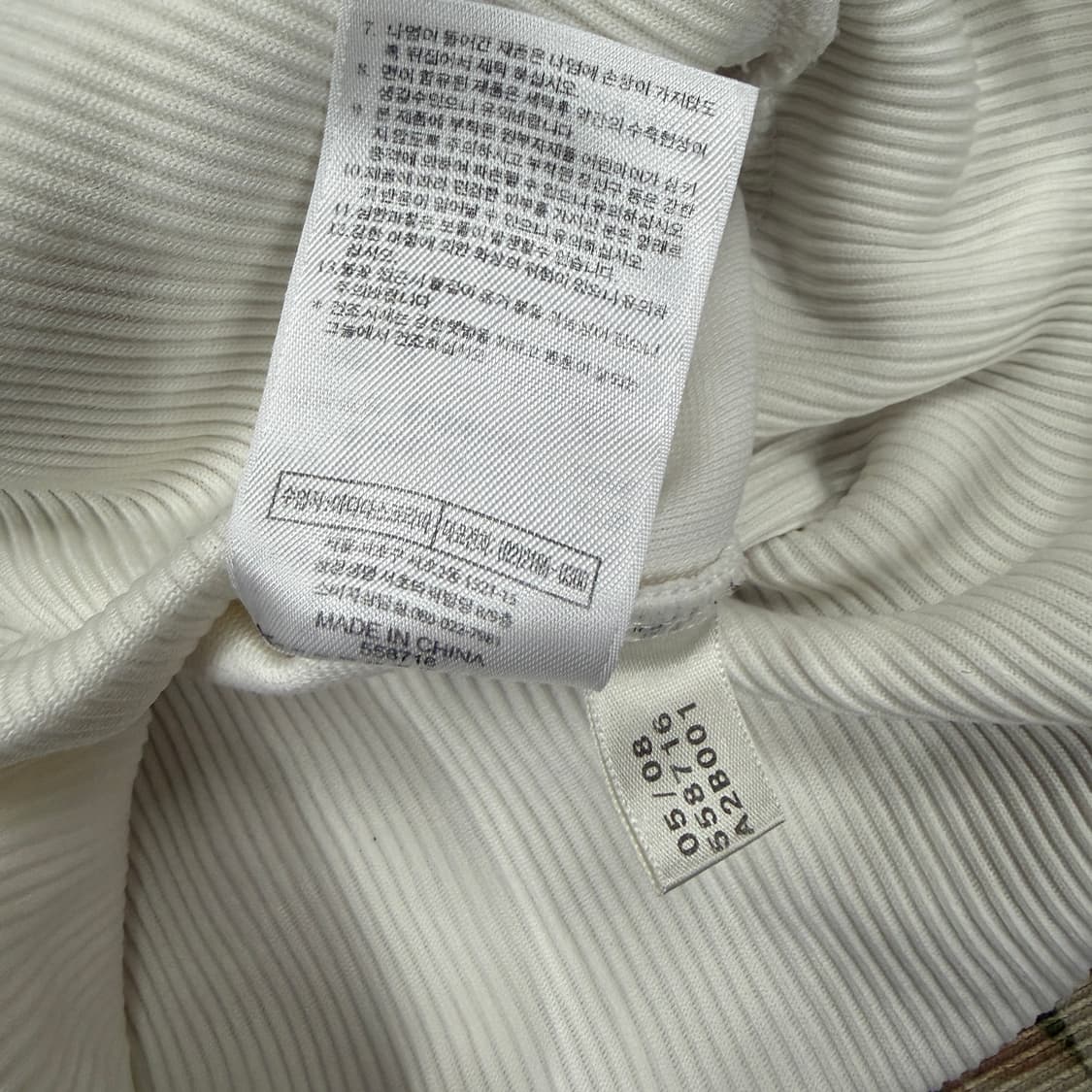 (우먼즈S)00s아디다스 글리터 트랙탑 져지(화이트,흰금) 상품이미지4