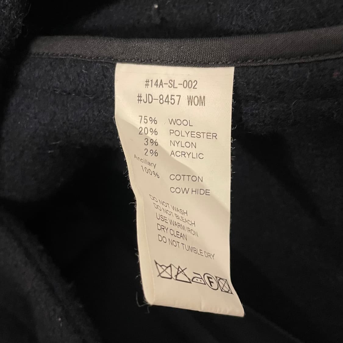 단톤 (우먼) 울 후디 네이비 코트   상품이미지6