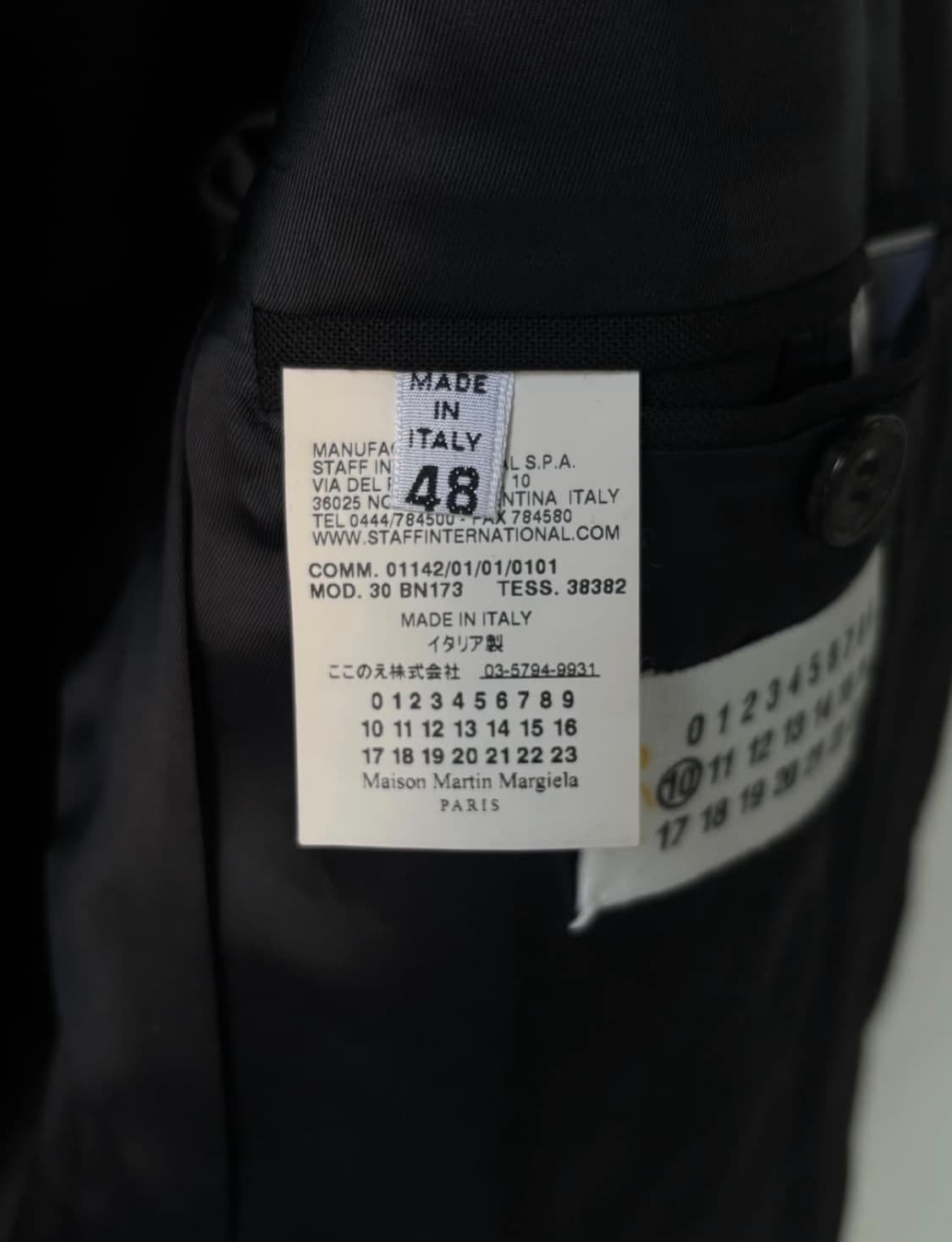 마틴 마르지엘라 아카이브 쉐도우 고스트 블레이저 상품이미지8