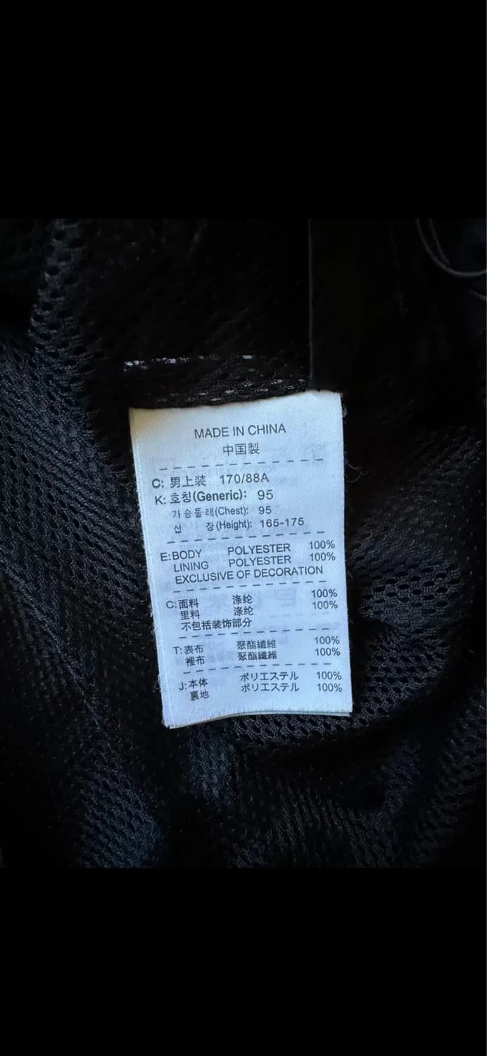 나이키 바람막이 자켓 (M) 상품이미지3
