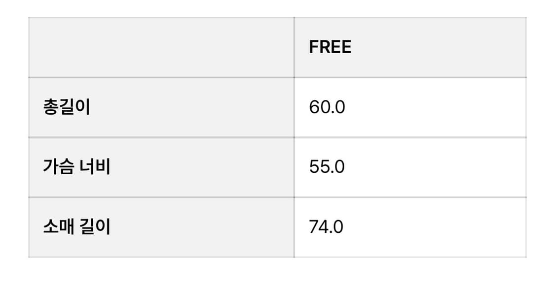 poszer 스웨이드 해링턴 자켓 (브라운) 상품이미지10