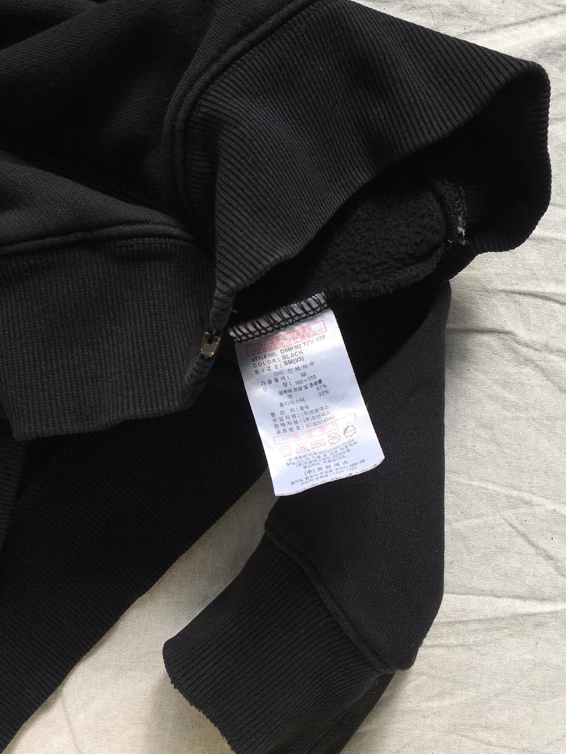 디키즈 가슴로고 후드집업 상품이미지5