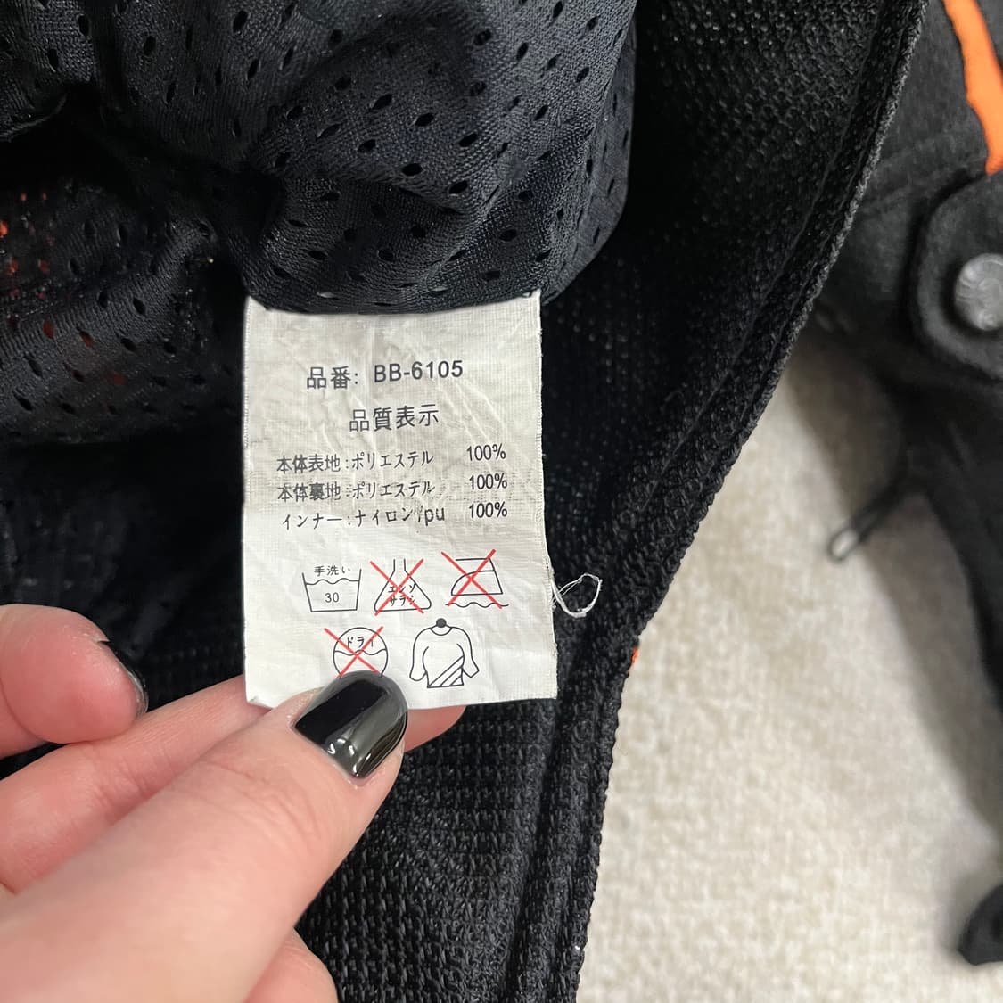 L 옐로우콘 모터사이클 레이싱 자켓 0127M2 상품이미지3