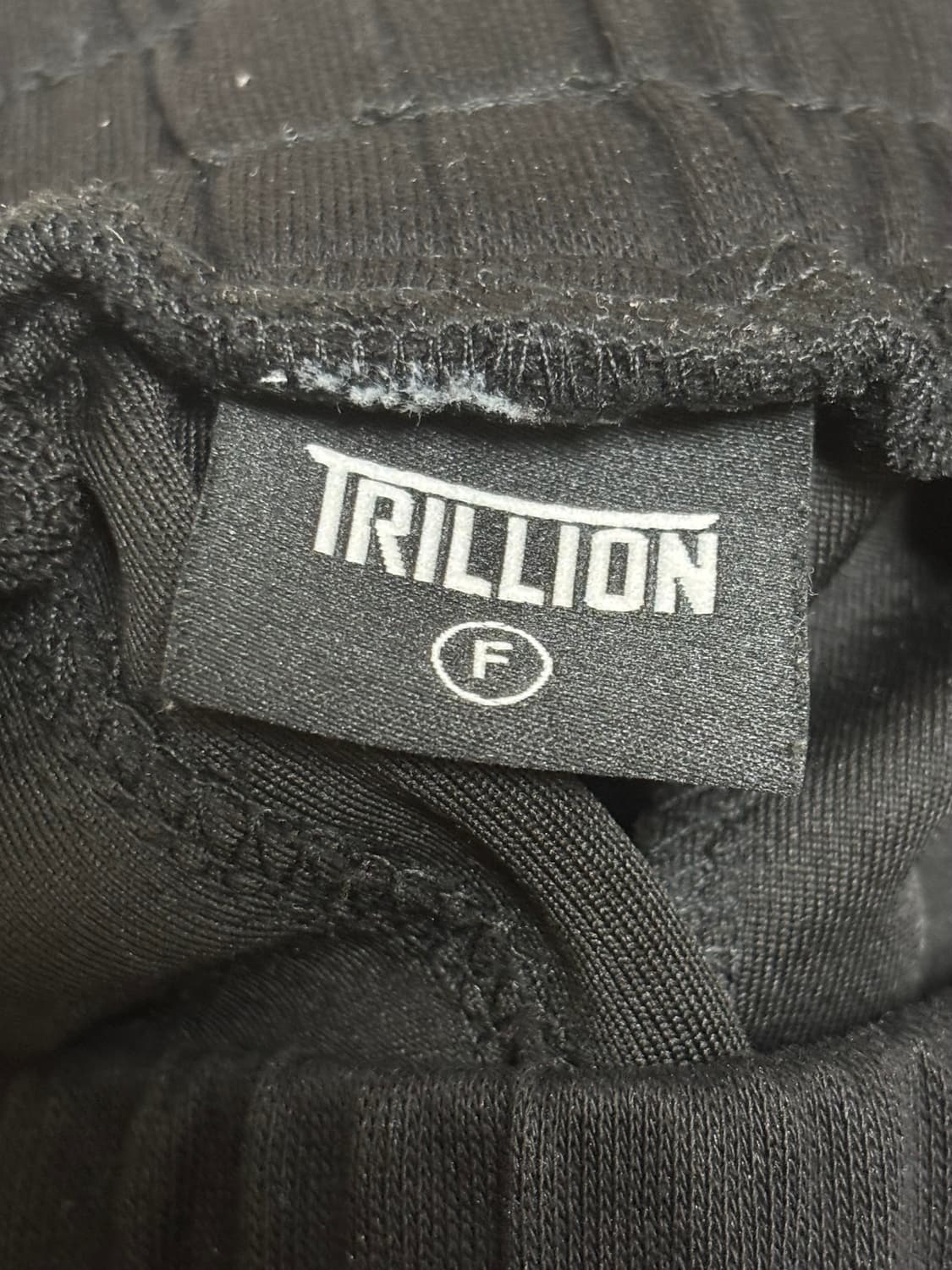 트릴리온 딥 턱 벌룬핏 스웨트 조거 팬츠 (BLACK) 상품이미지2