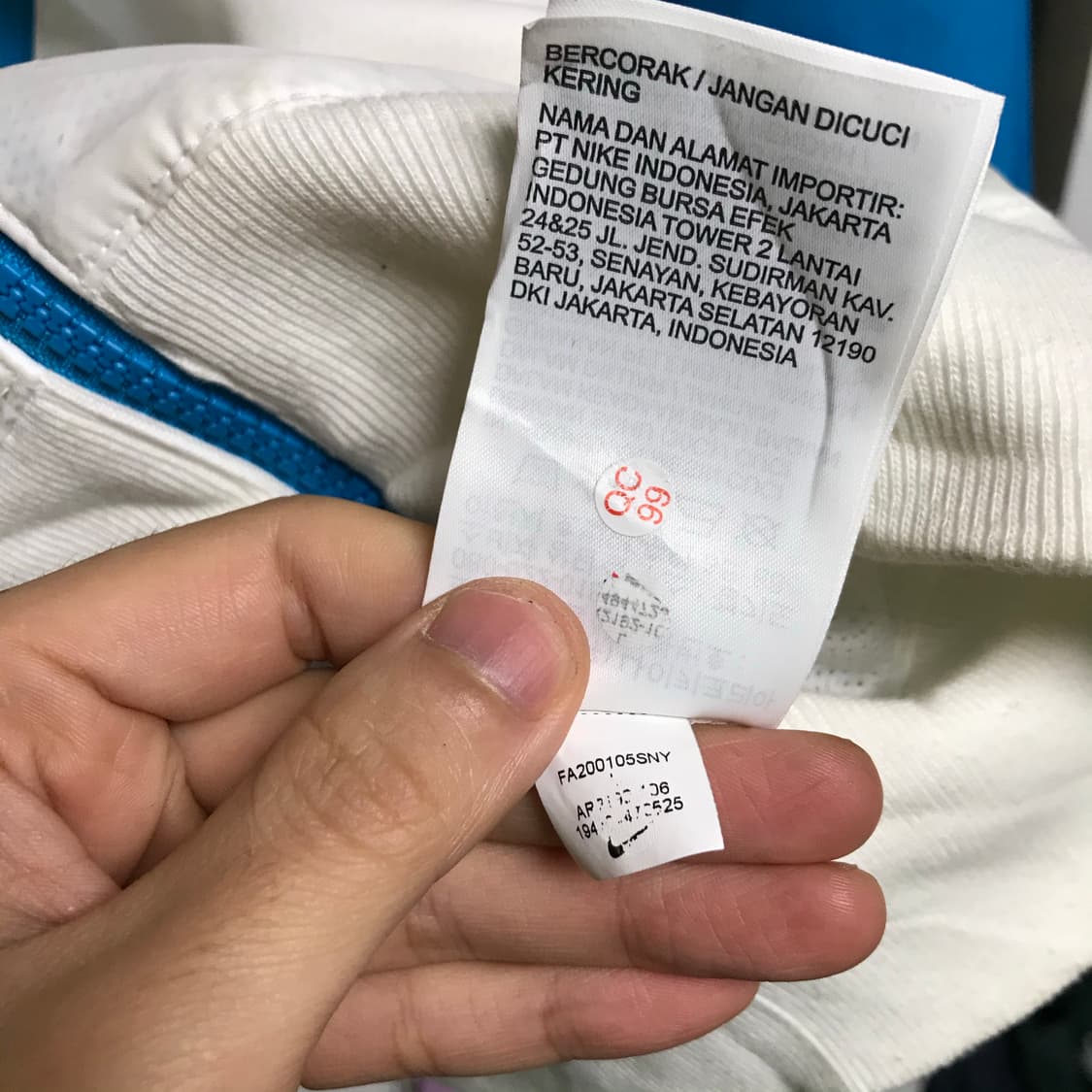 나이키 윈드브레이커 후디 바람막이 상품이미지8