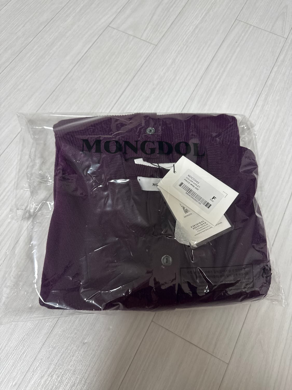 새상품) 몽돌 린넨 라운드넥 가디건 세트 바이올렛 상품이미지2