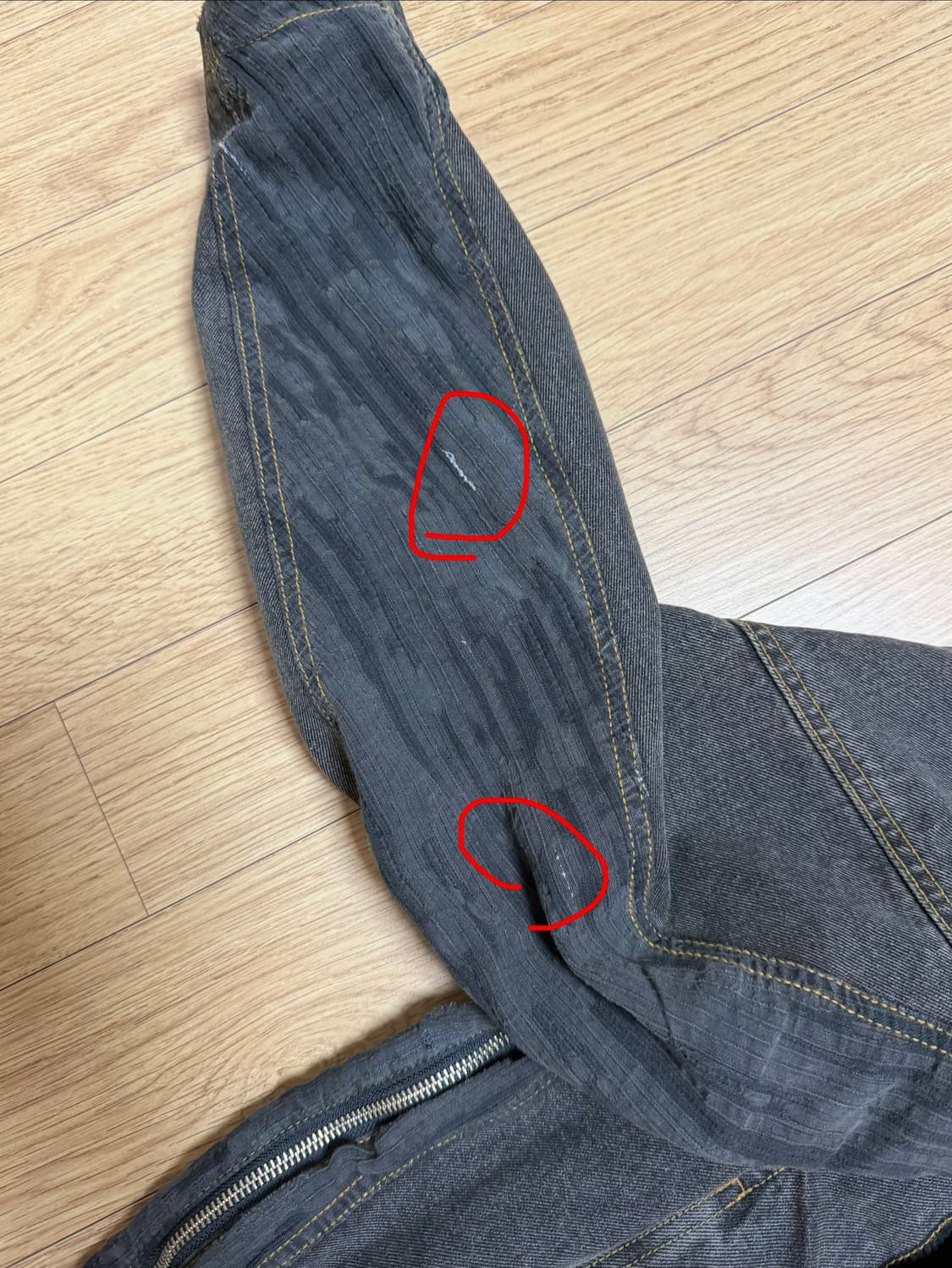 엑슬림 xlim ep.7 02 JACKET 상품이미지3