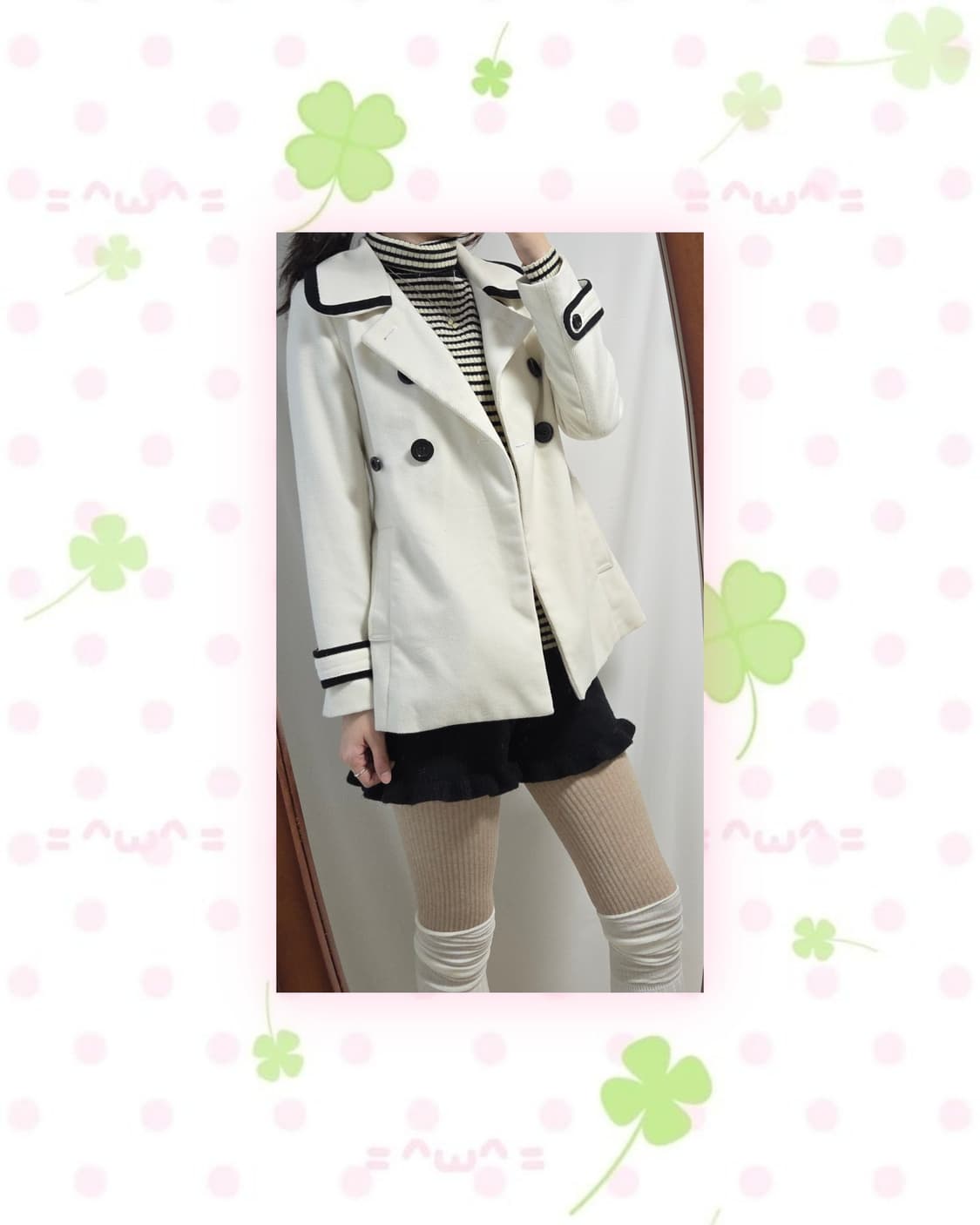 화이트 갸루 코트 상품이미지2