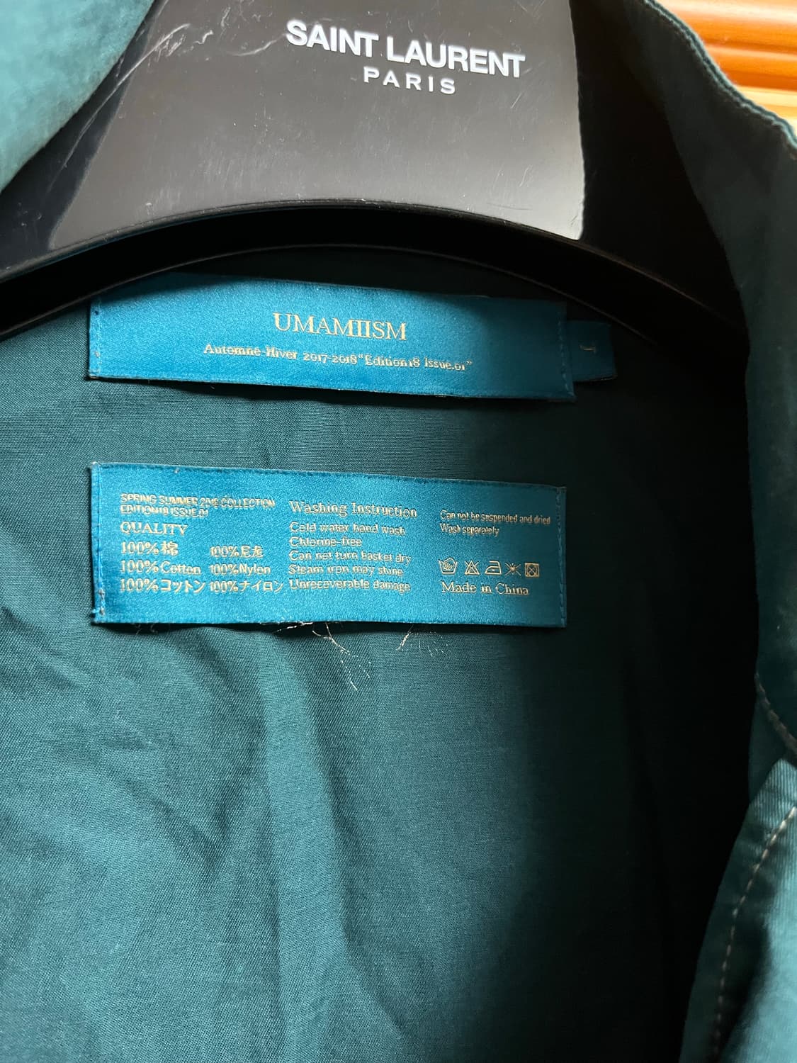 우마미즘 키드밀리 멀티 포켓 자켓 상품이미지6