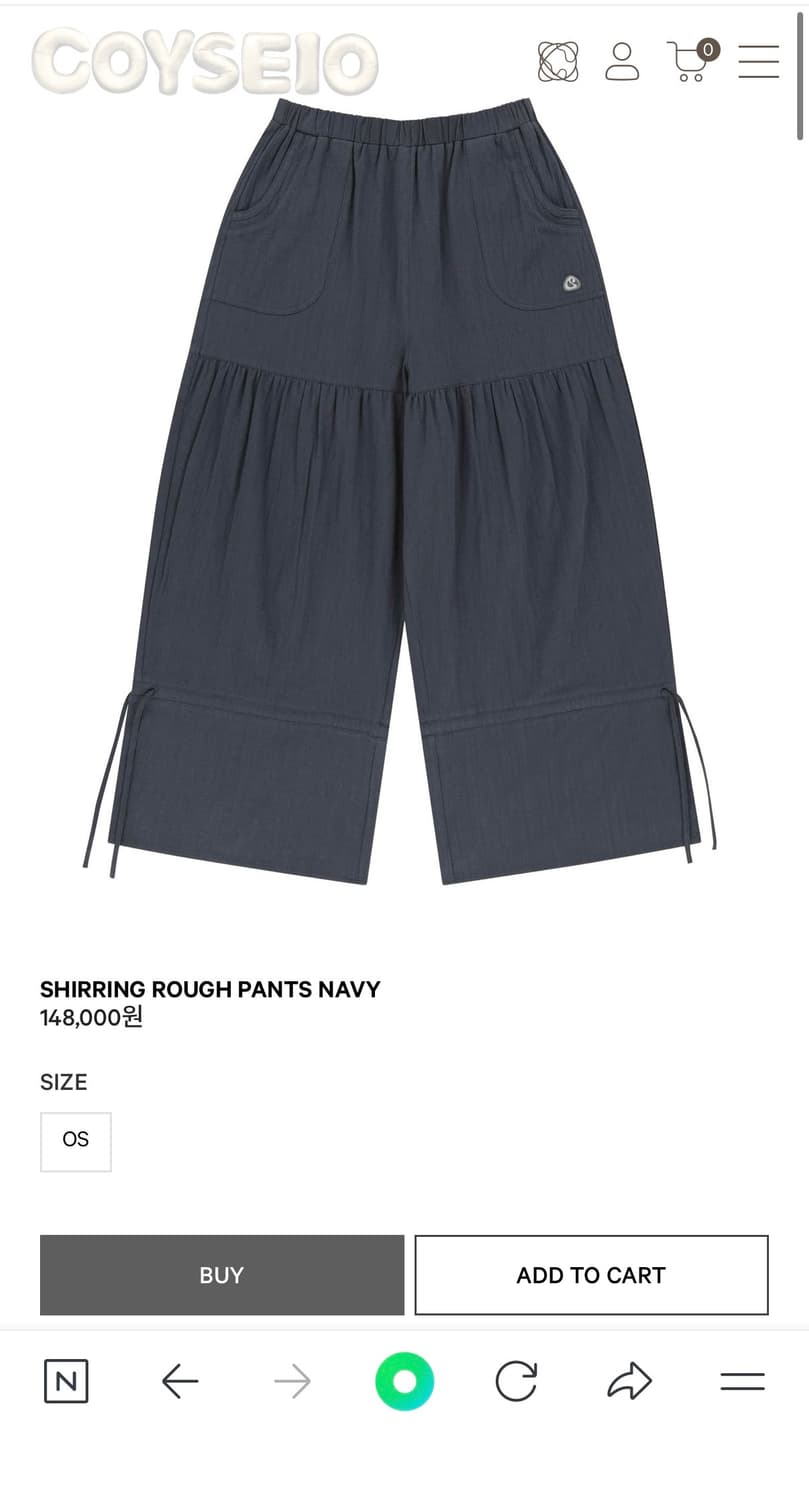 코이세이오 SHIRRING ROUGH PANTS NAVY 상품이미지1