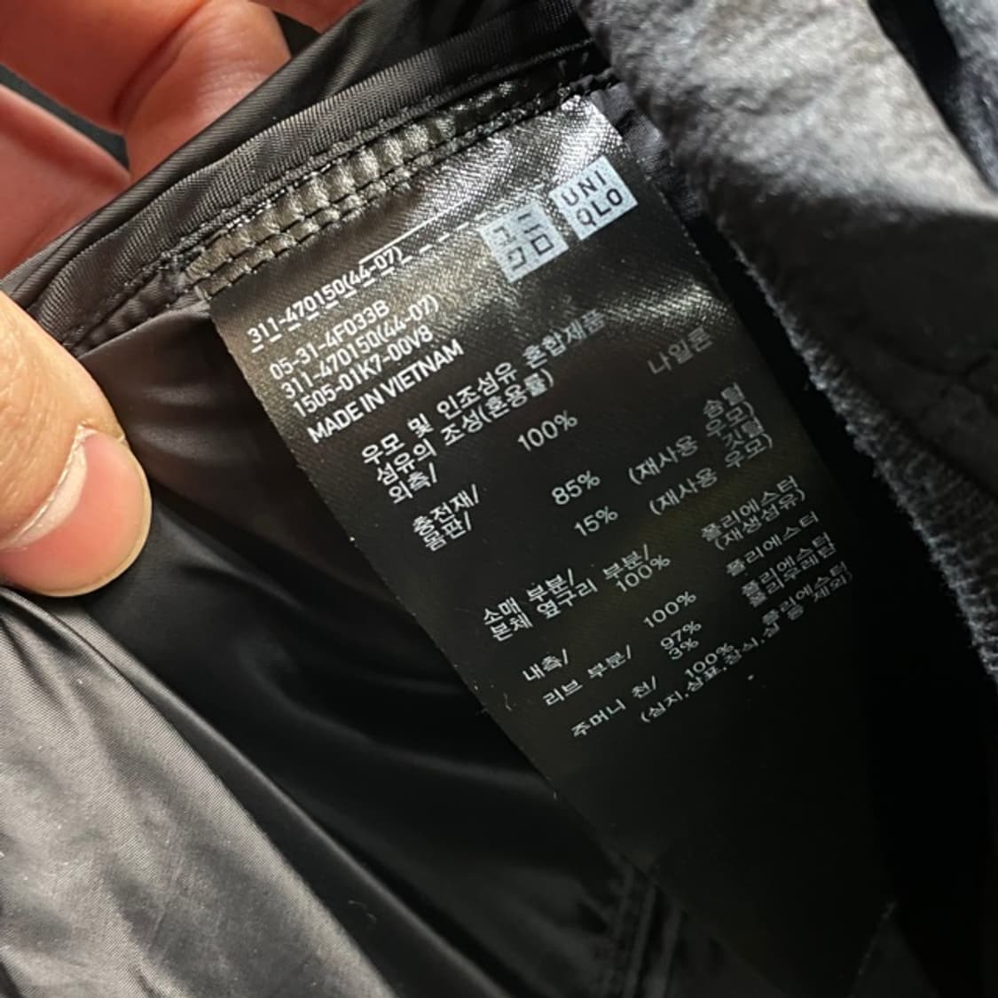 105 유니클로 x 화이트 마운티니어링 리싸이클 하이브리드 패딩 상품이미지4