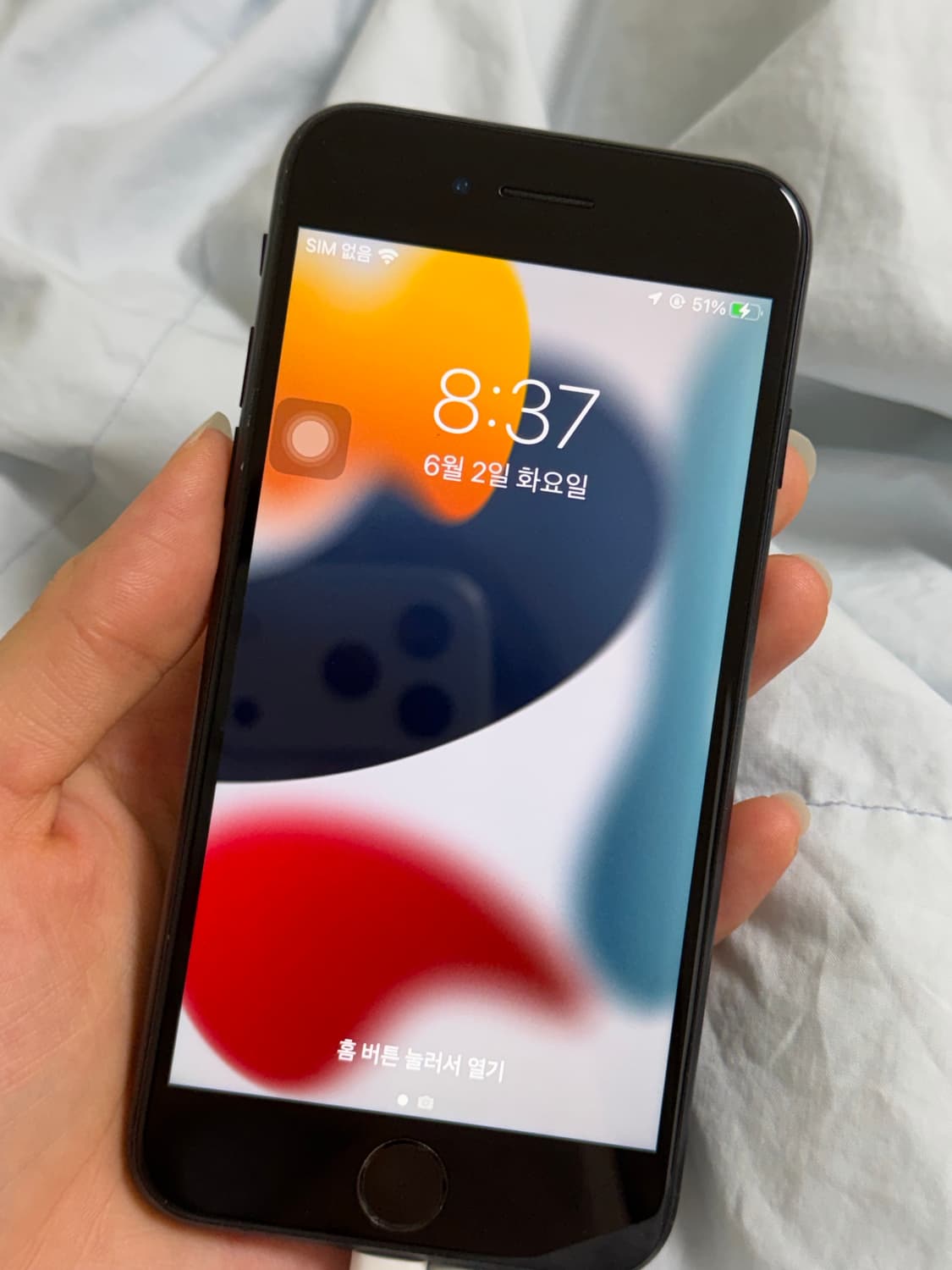 아이폰7 매트블랙 상품이미지3