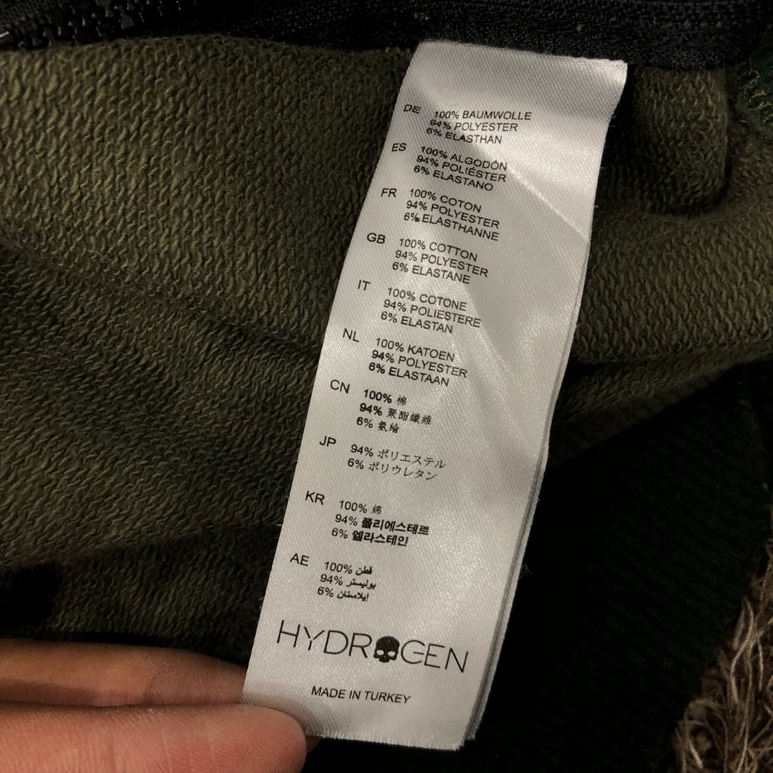 L 하이드로겐 카모플라쥬 맨투맨 상품이미지7