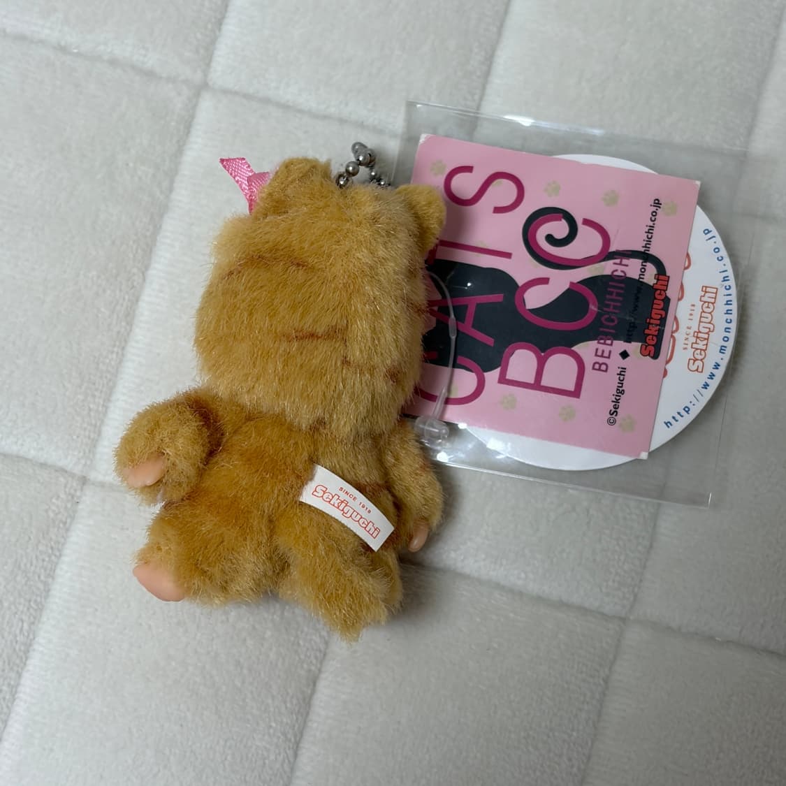 고전 빈티지 몬치치 베비치치 키링 일괄 상품이미지9