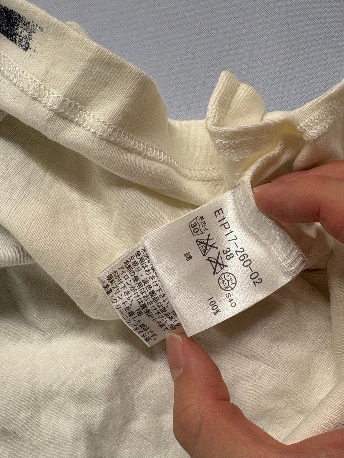 버버리 빈티지 7부 티셔츠 상품이미지4