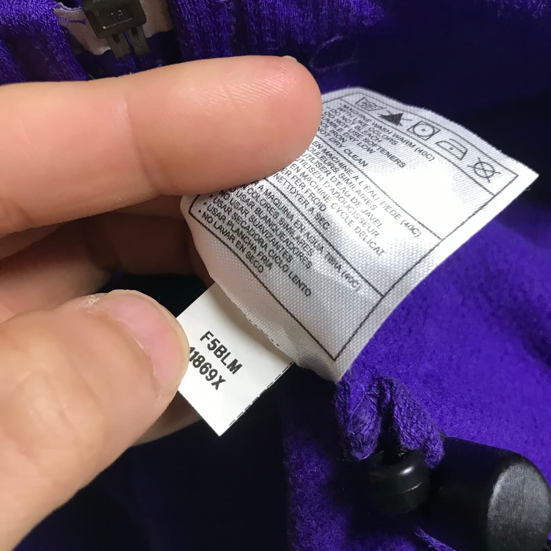 나이키 팀스 올드스쿨 트랙탑져지 상품이미지5