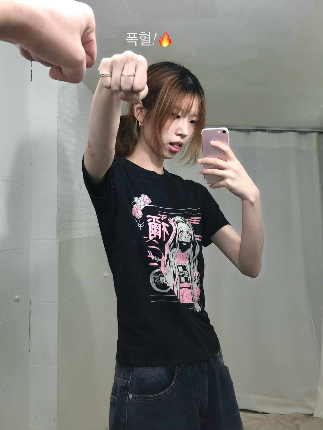 귀멸의 칼날 네즈코 작사 반팔 티셔츠 상품이미지2