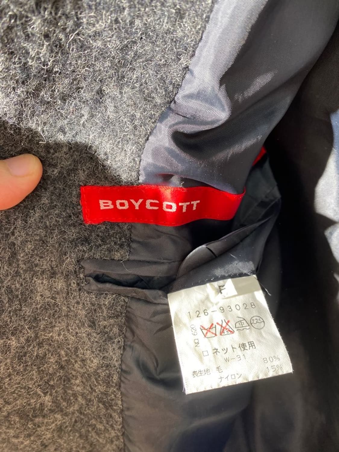 boycott 후드 코트 상품이미지4