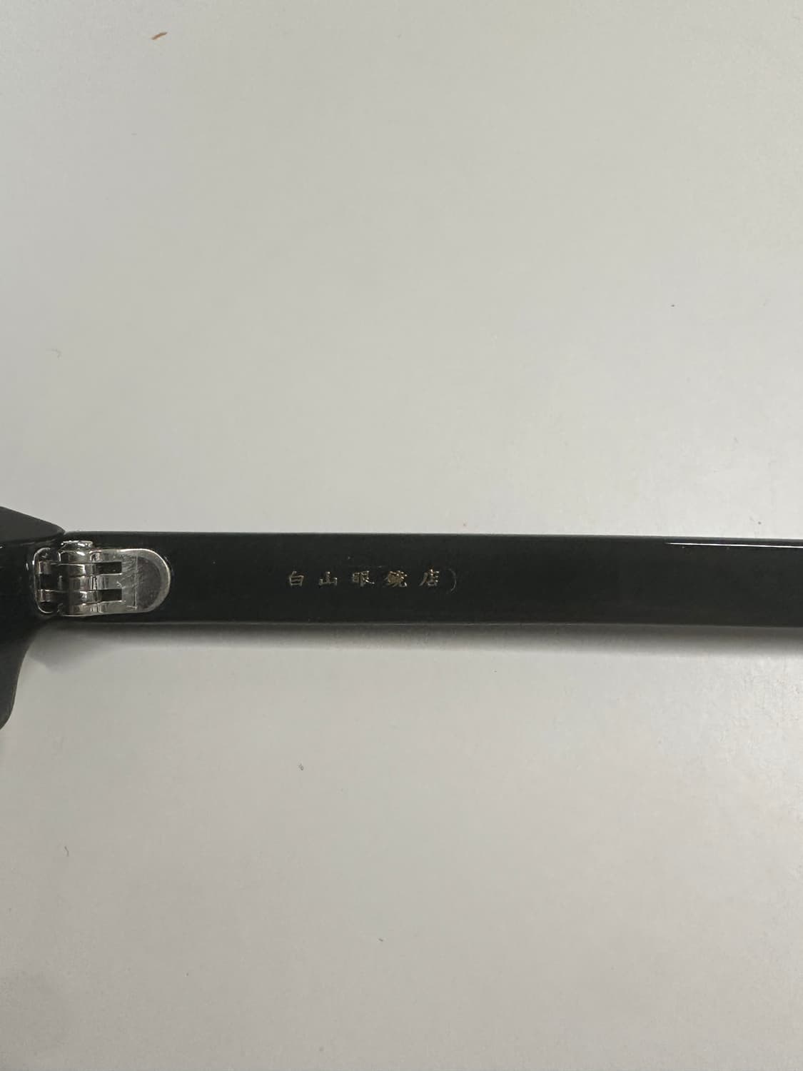 백산 린디브로우 상품이미지2