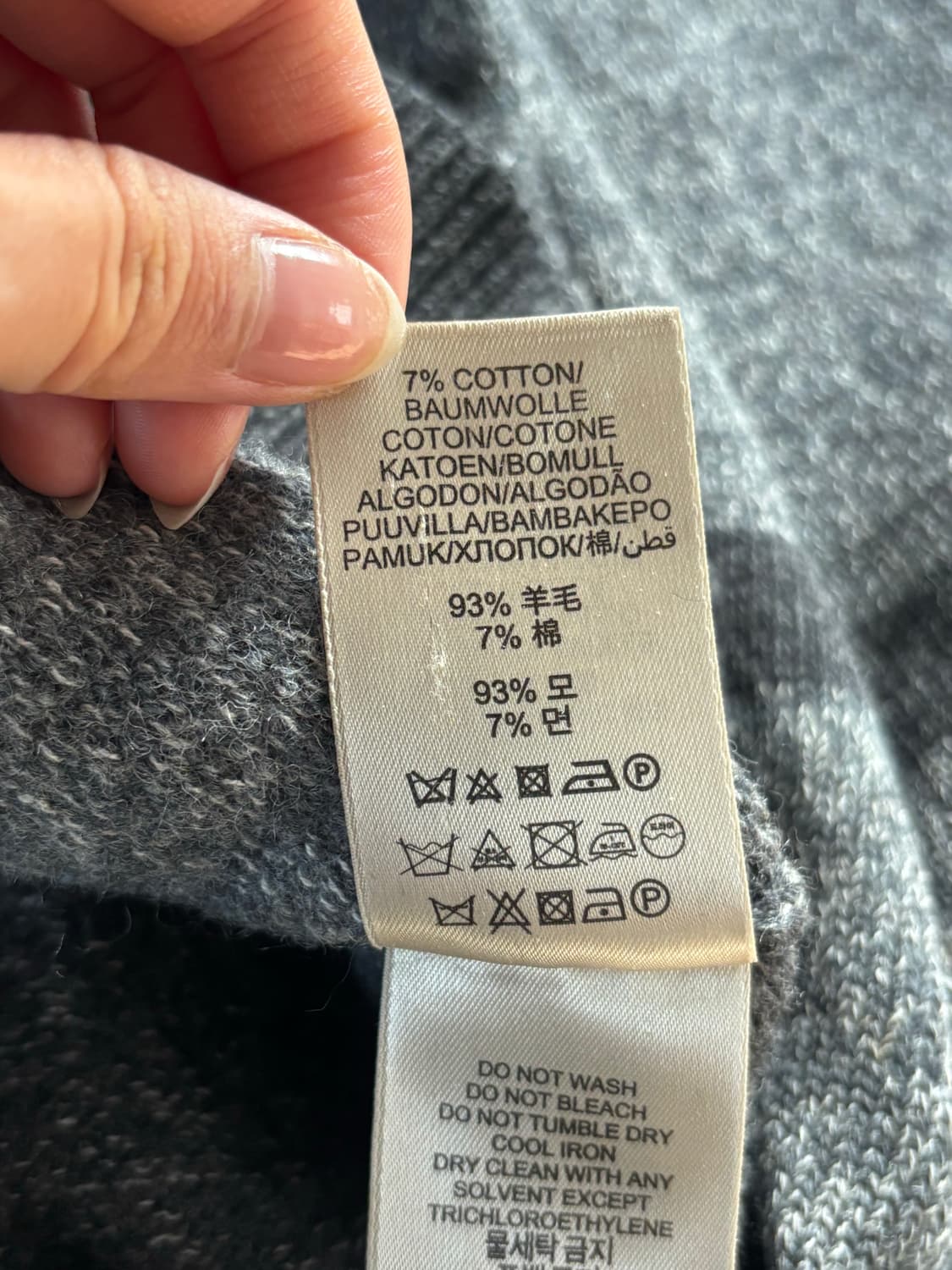 Burberry 버버리 브릿 그레이 체크 울 혼방 니트 상품이미지7