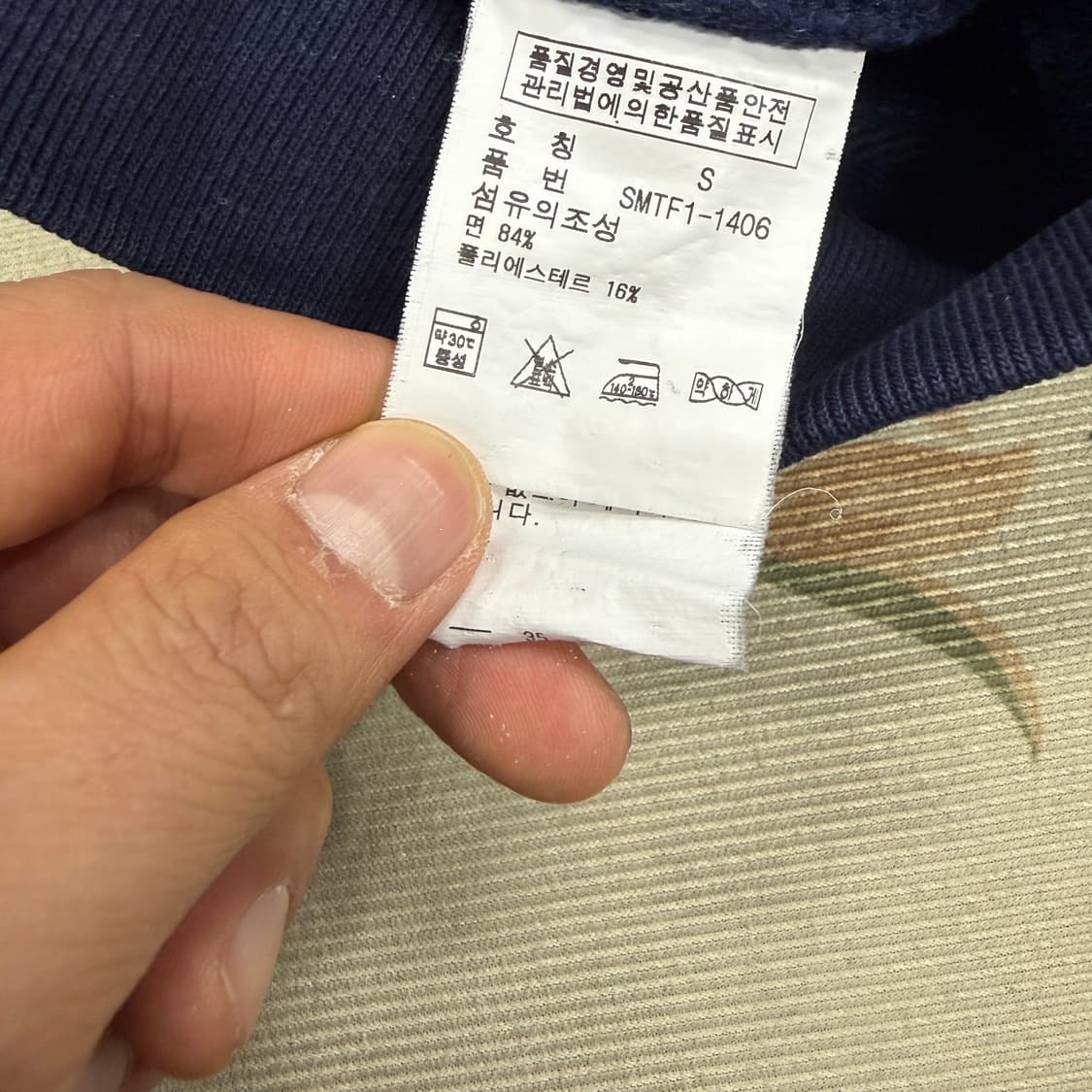 (S)폴로 랄프로렌 후드집업티셔츠(네이비) 상품이미지3