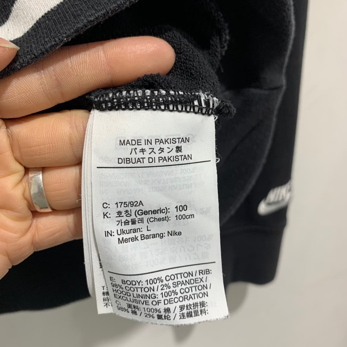 나이키 빅로고 올드스쿨 후드티 상품이미지8