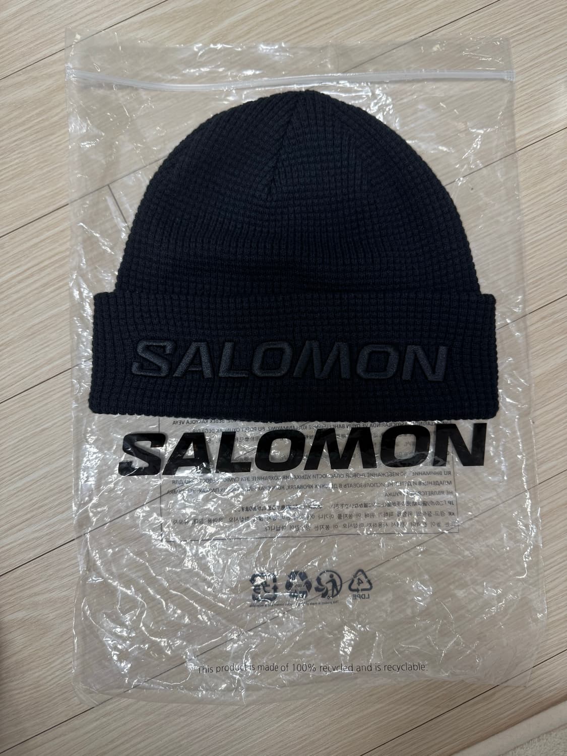 (새상품) 살로몬 컴포트 비니 팝니다! 상품이미지3