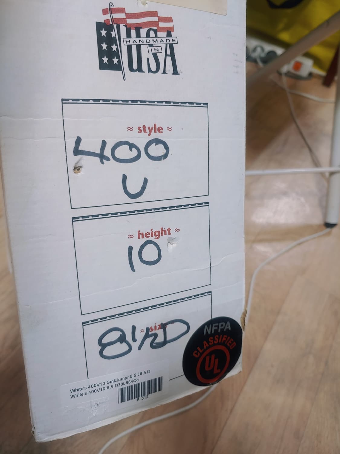 화이츠 스모크점퍼 부츠 상품이미지10