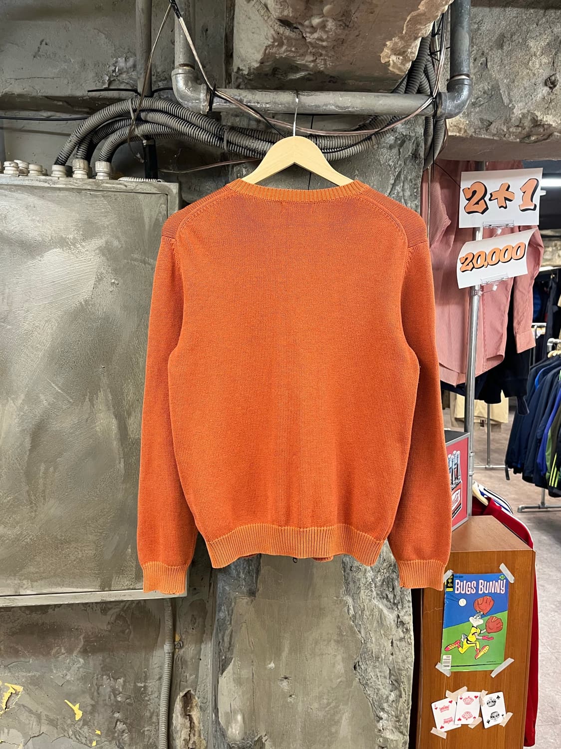 에디바우어 투웨이 니트 집업 오렌지 S #csz3262 상품이미지2