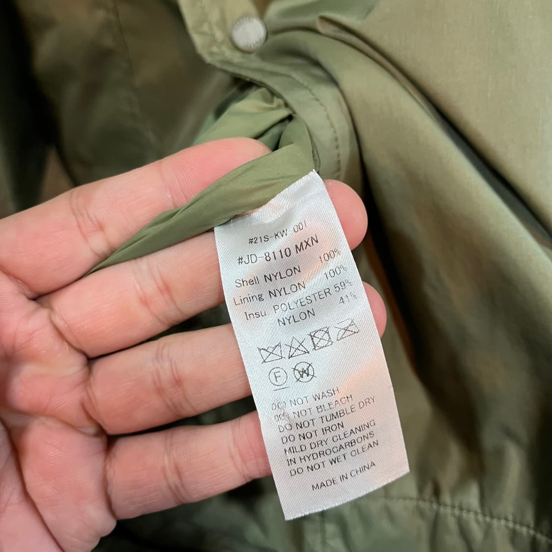 단톤 나일론 후드 자켓 상품이미지7