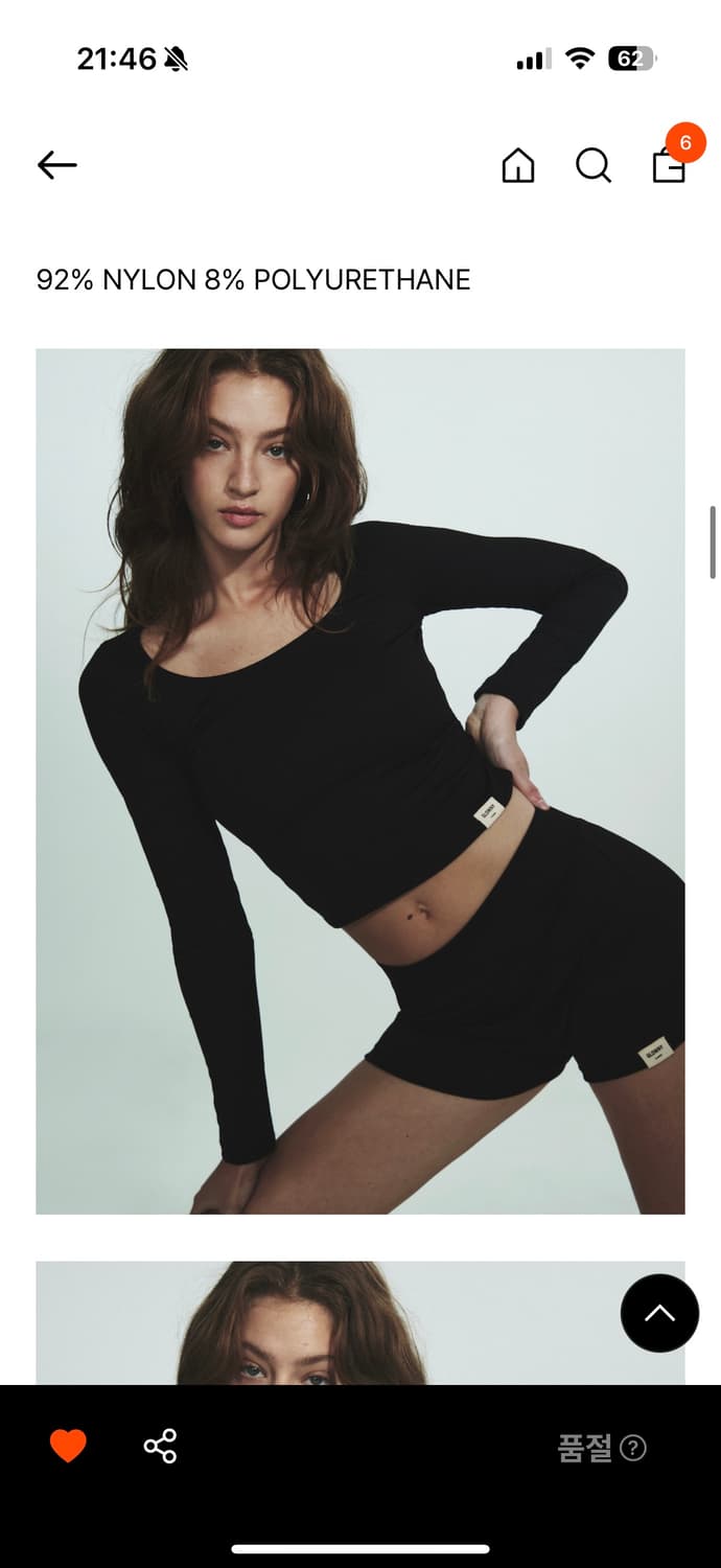 GLOWNY  (G CLASSIC 세트 일괄) 상품이미지1