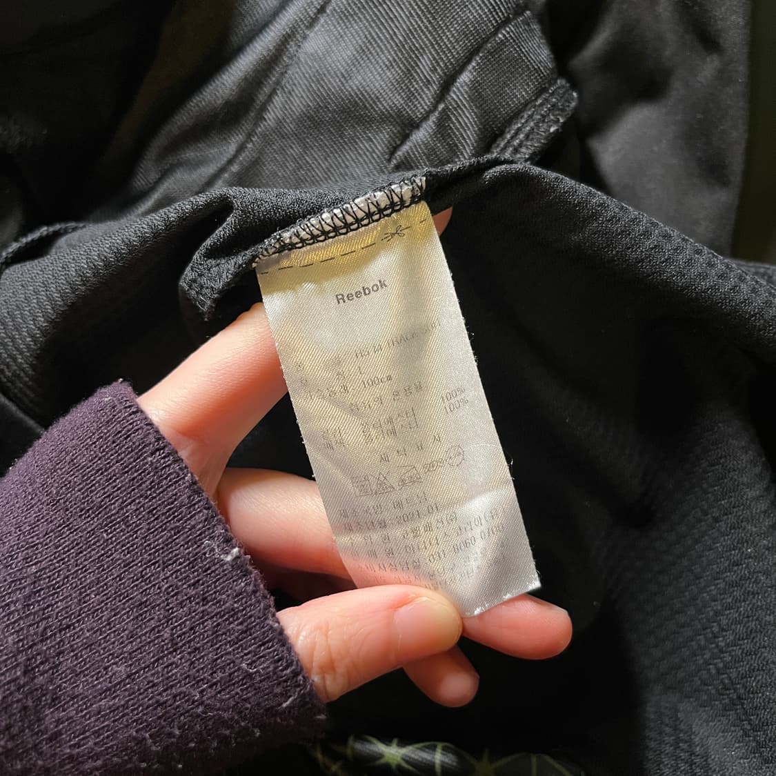 리복 바람막이 자켓 상품이미지6