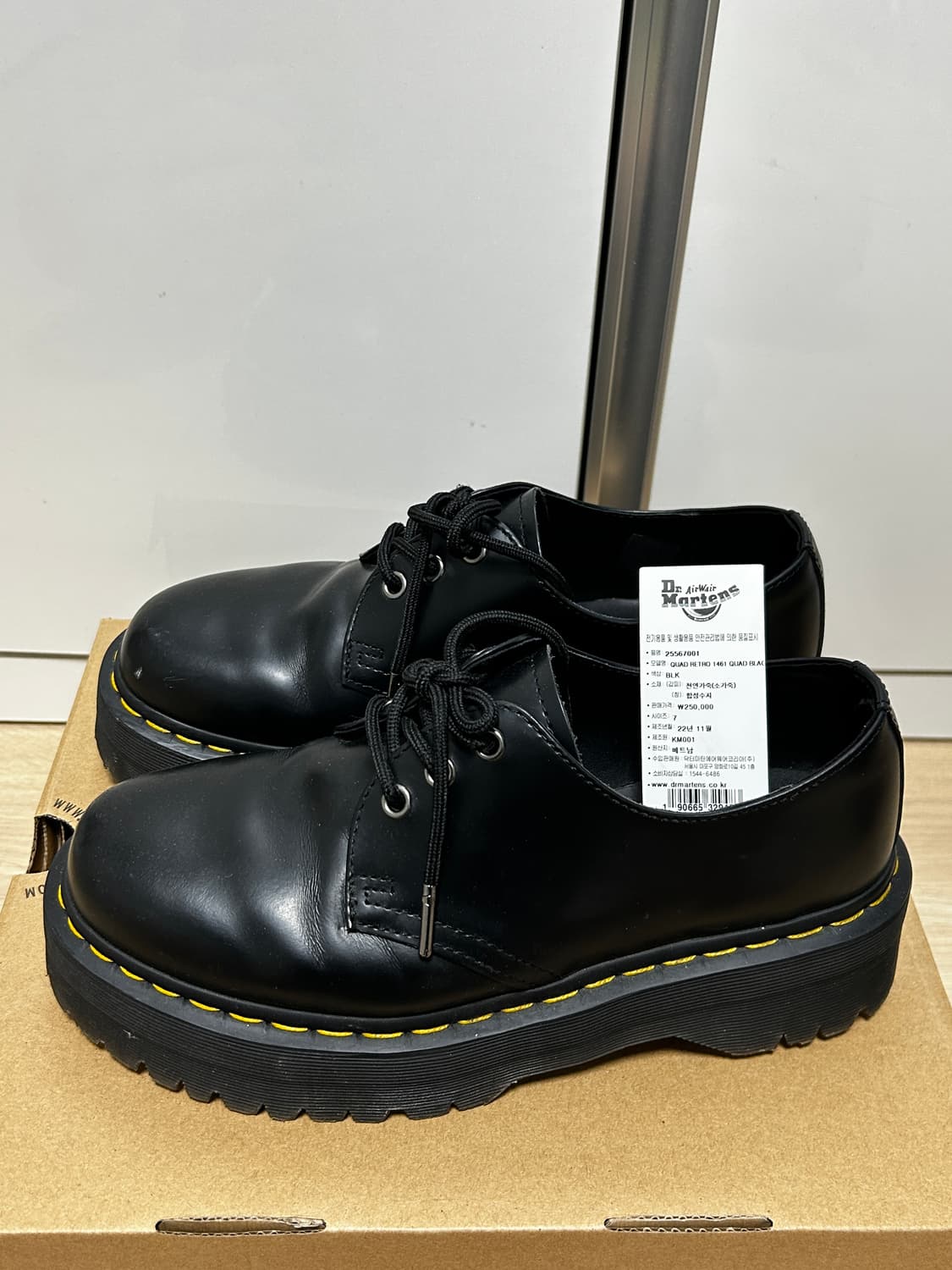 닥터마틴 1461 (uk7) 상품이미지1