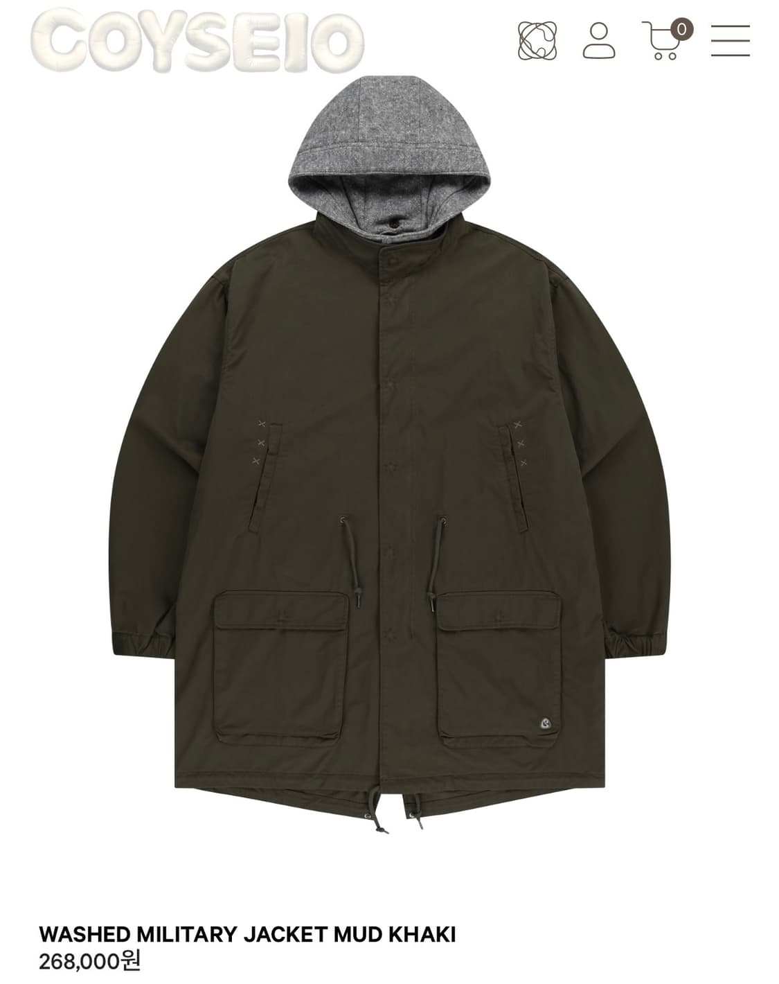 구해요) 코이세이오 야상 카키 구해요ㅠㅠ 상품이미지1