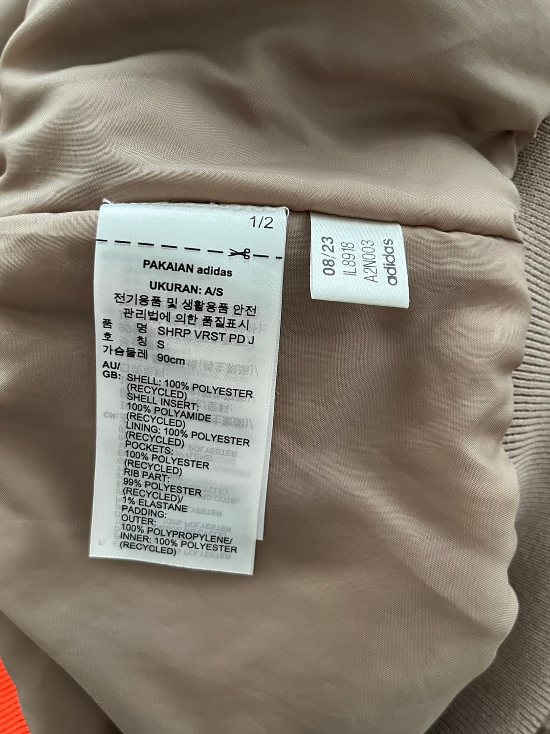 S) 아디다스 플리스 컬리지에이트 패디드자켓 플리스 양털자켓 뽀글이 상품이미지6