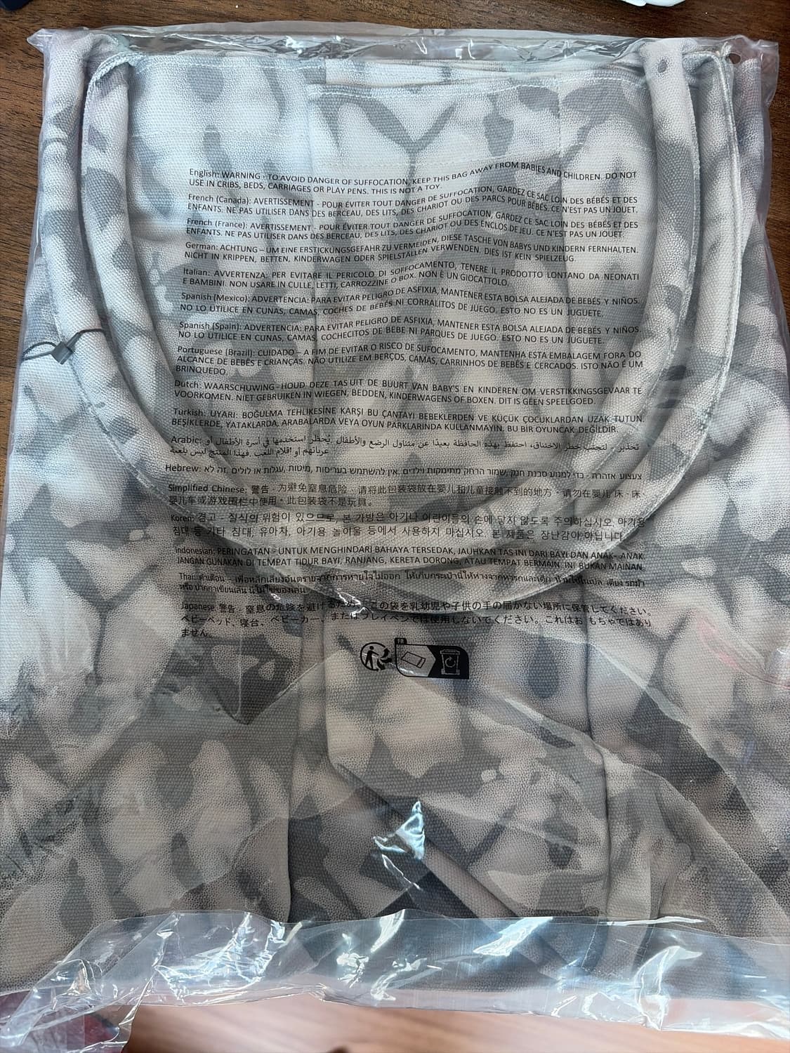 알로 요가 쇼퍼 토트백 Grey Tie Dye 새상품 상품이미지1