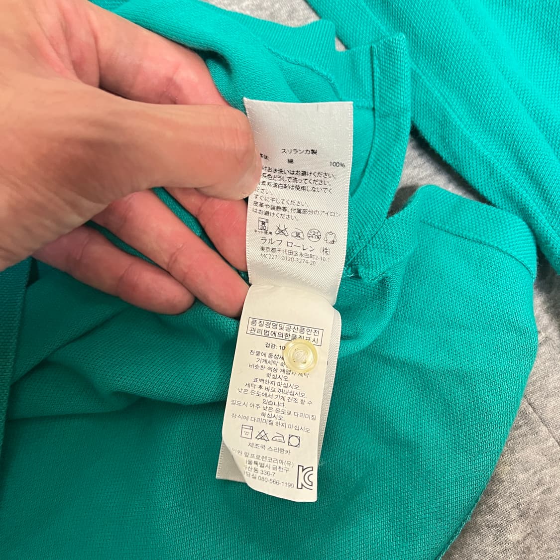 (L) 폴로 랄프로렌 빅포니 긴팔 PK 카라 티셔츠 상품이미지5