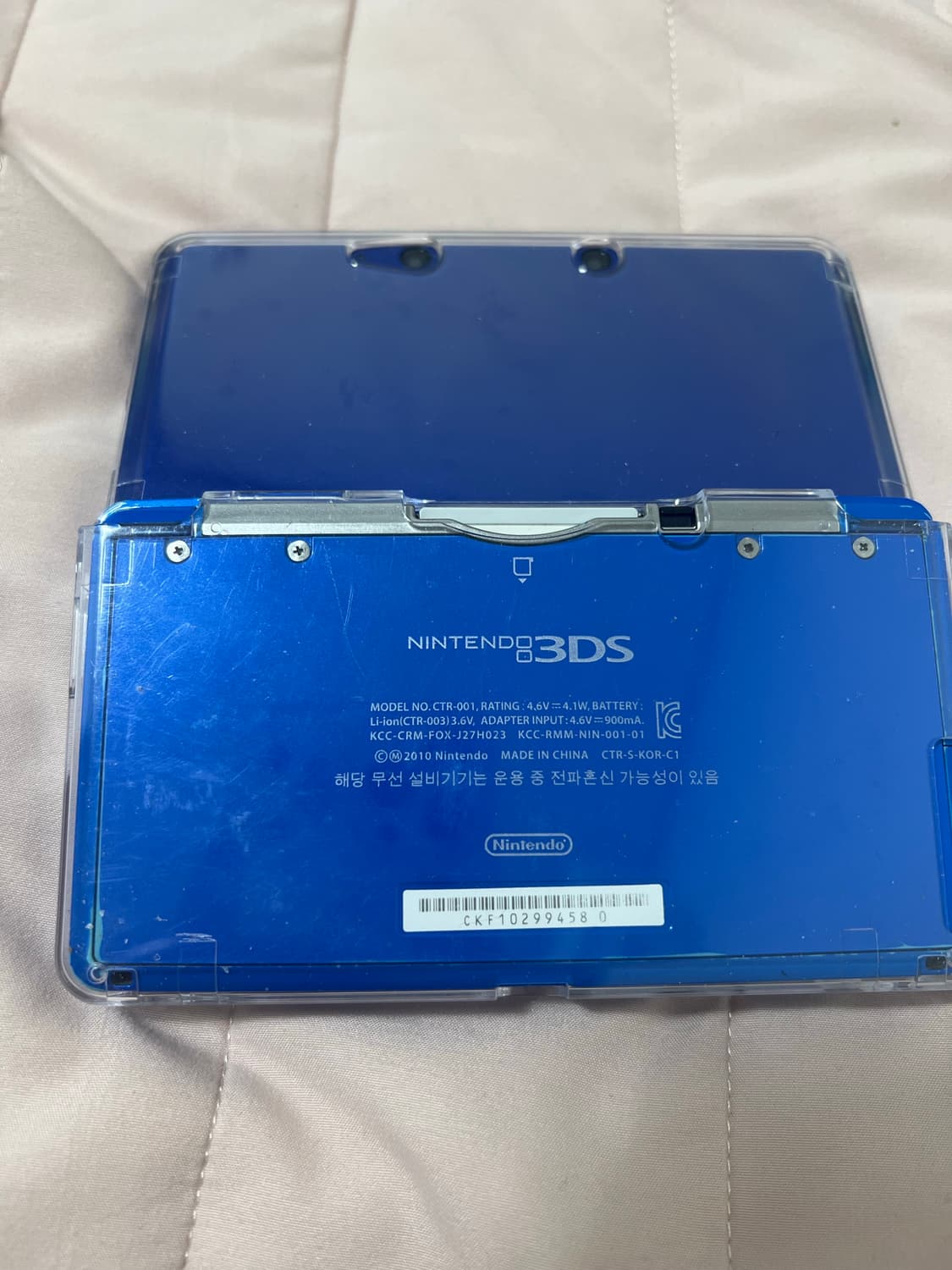 닌텐도3ds, 친구모아아파트, 튀동숲, 포켓몬 상품이미지3