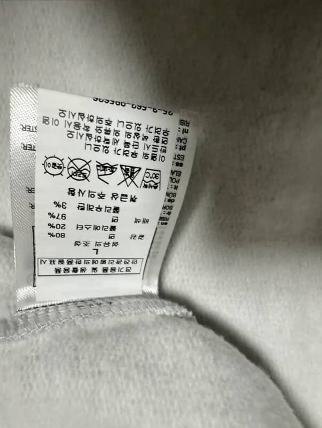 칼하트 집업 상품이미지7