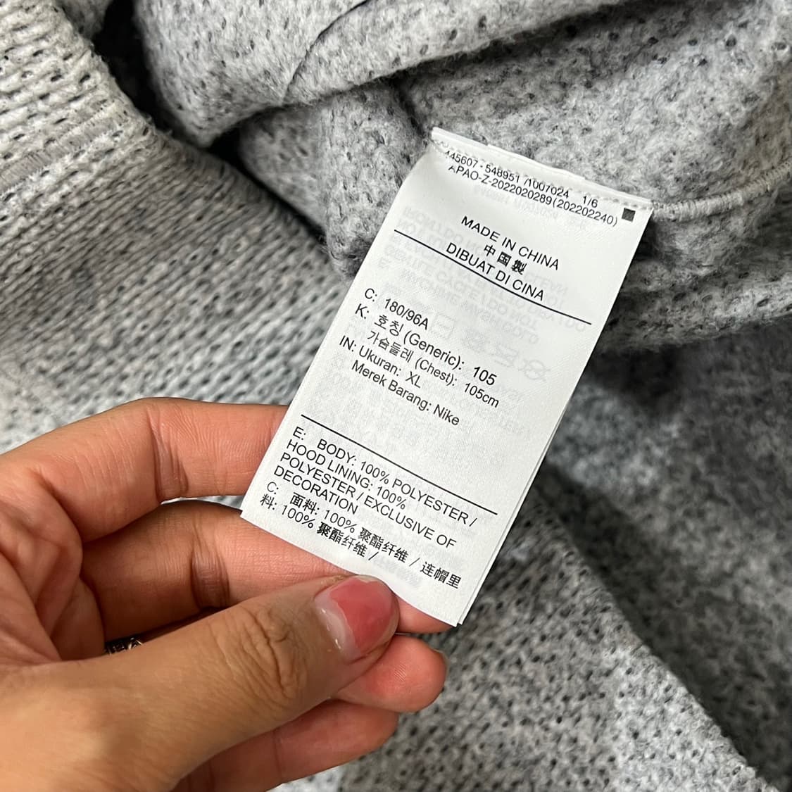 [100] 나이키 테크팩 후드티 상품이미지4