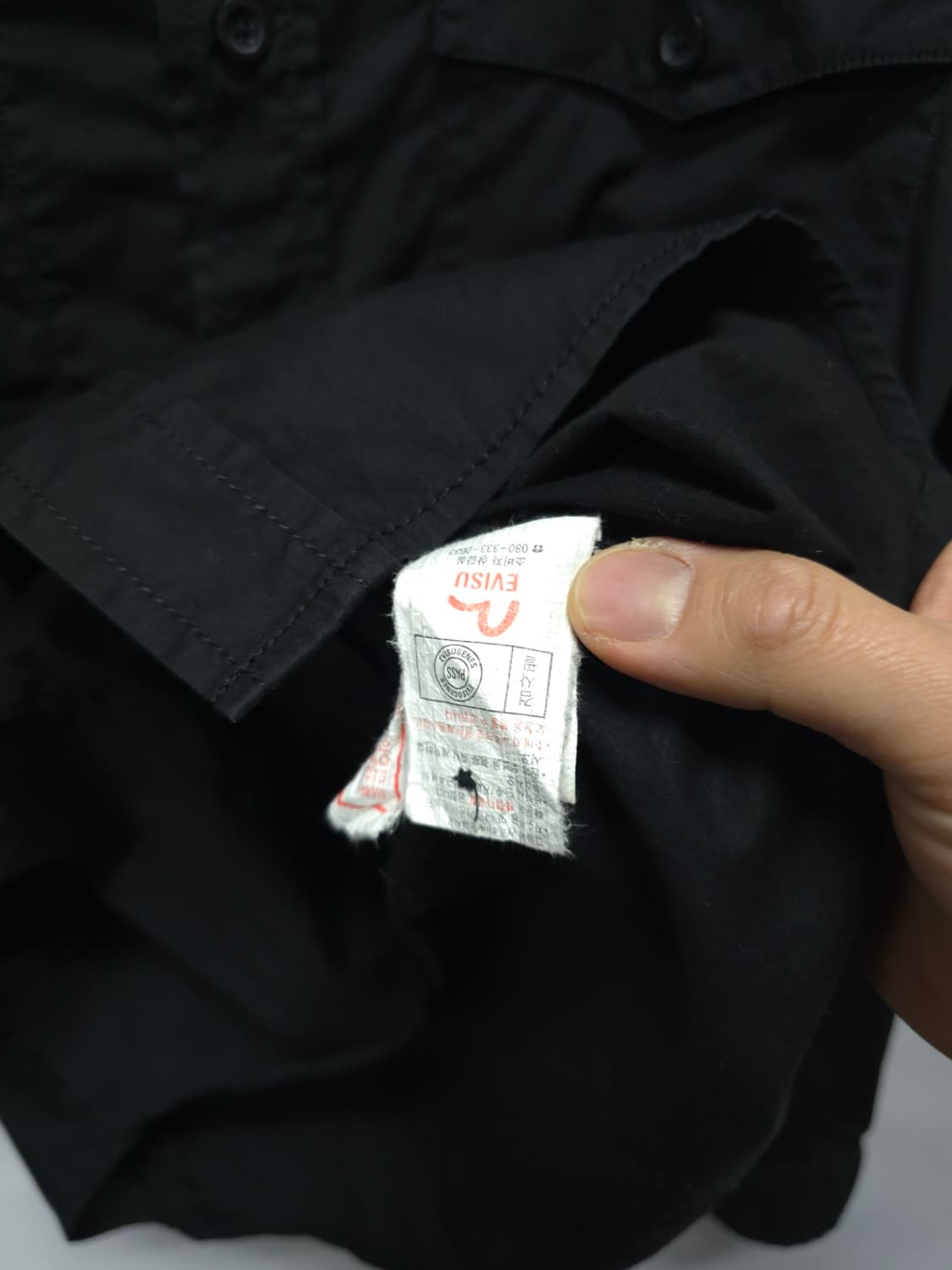 에비수(EVISU) 블랙 포인트자수 스판셔츠 (95) 상품이미지10