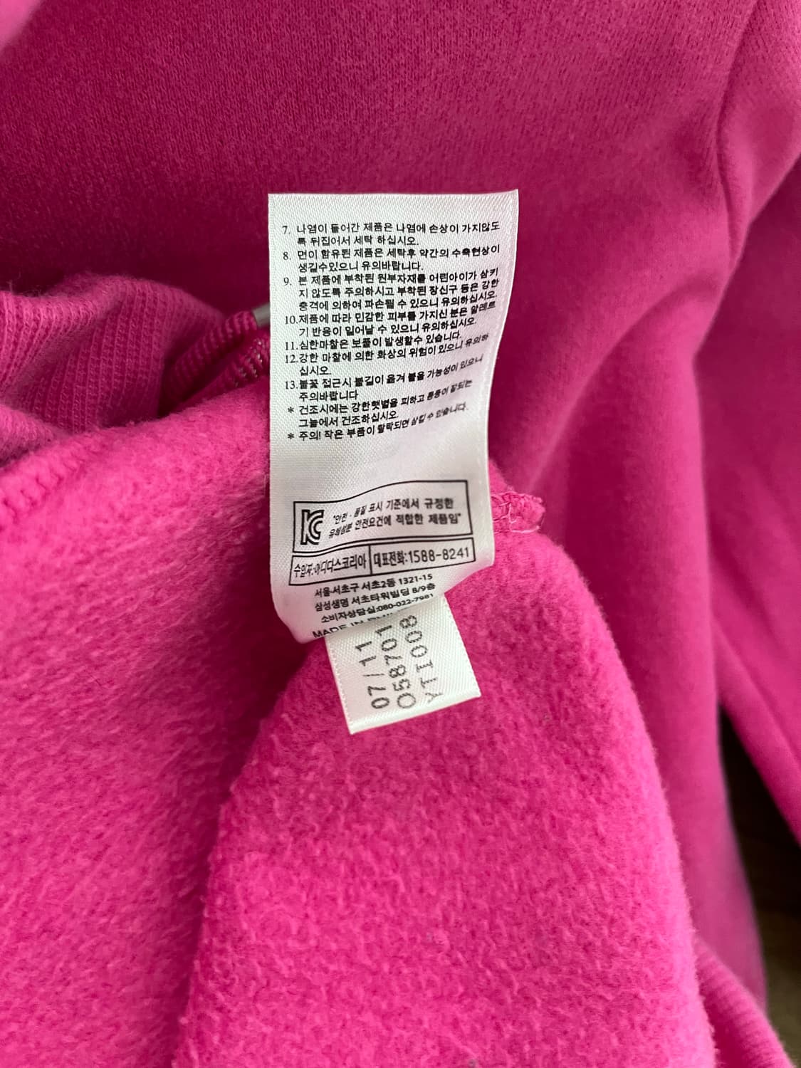 XS)아디다스 y2k 핑크 실버 롱 후디 기모 후드티 상품이미지8