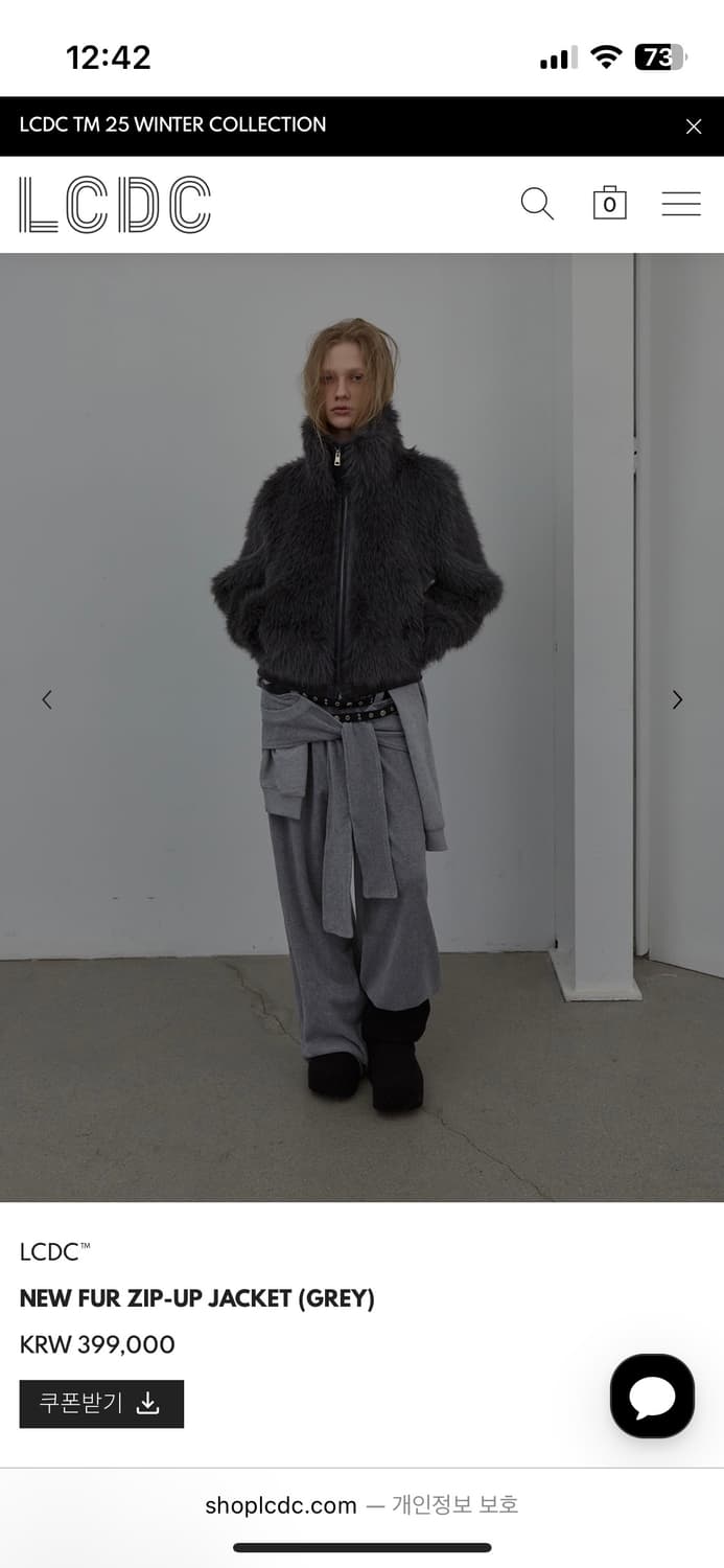 LCDC 엘씨디씨 퍼자켓 fur jacket 그레이 새상품 상품이미지1