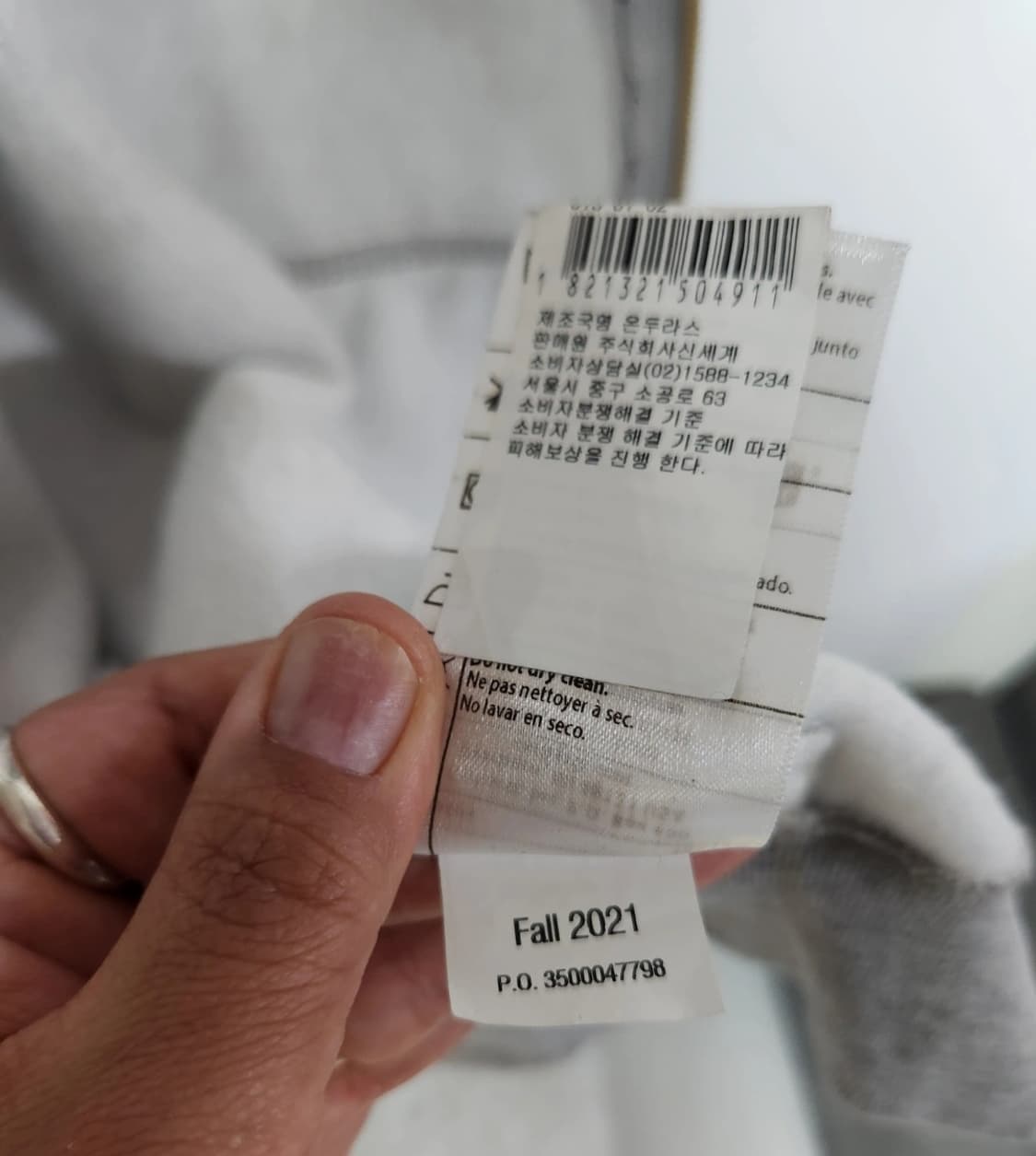 칼하트 회색 후드집업 M 상품이미지5