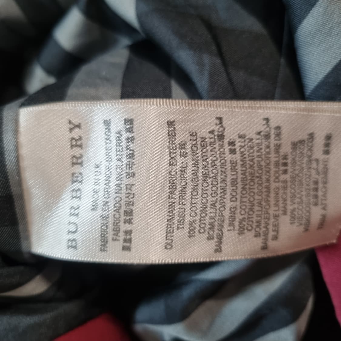 버버리 레드 트렌치 코트 UK8(55) 상품이미지6