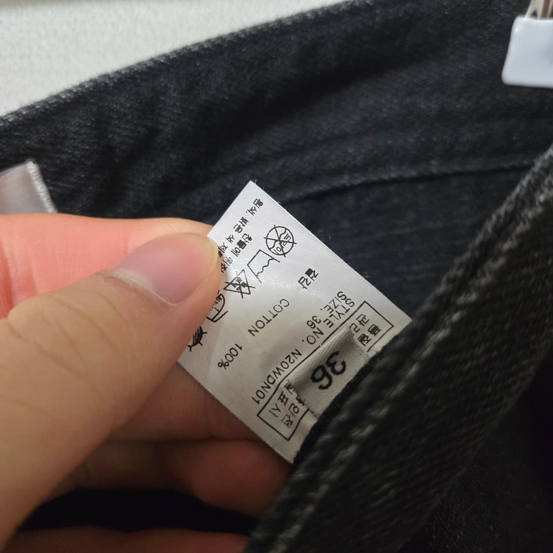 닐바이피 블랙 데님팬츠  상품이미지5