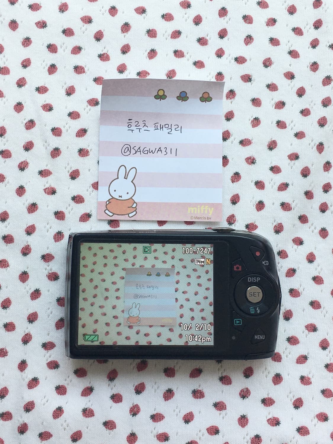 카시오 엑슬림 z2300 Casio exilim ex-z2300  상품이미지7